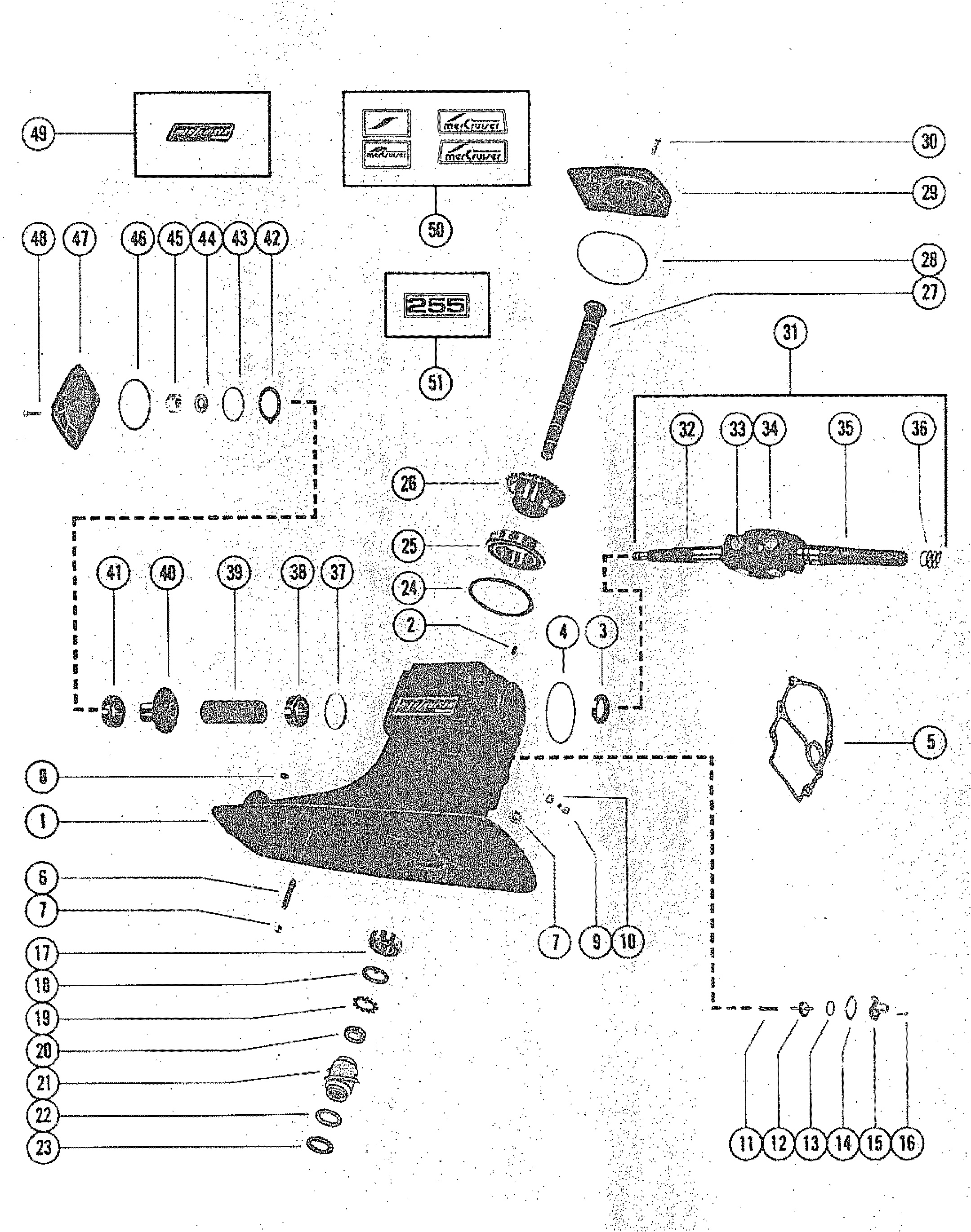 DRIVE SHAFT HOUSING ASSEMBLY AND GEAR ASSEMBLY