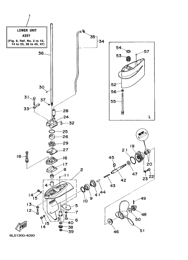BOITIER D HELICE TRANSMISSION