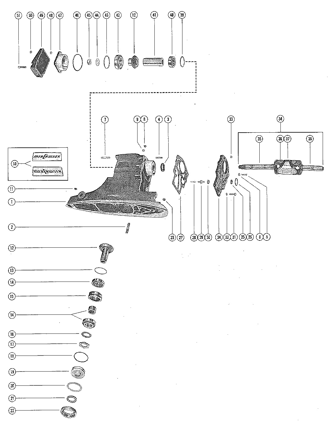 DRIVE SHAFT HOUSING ASSEMBLY AND GEAR ASSEMBLY