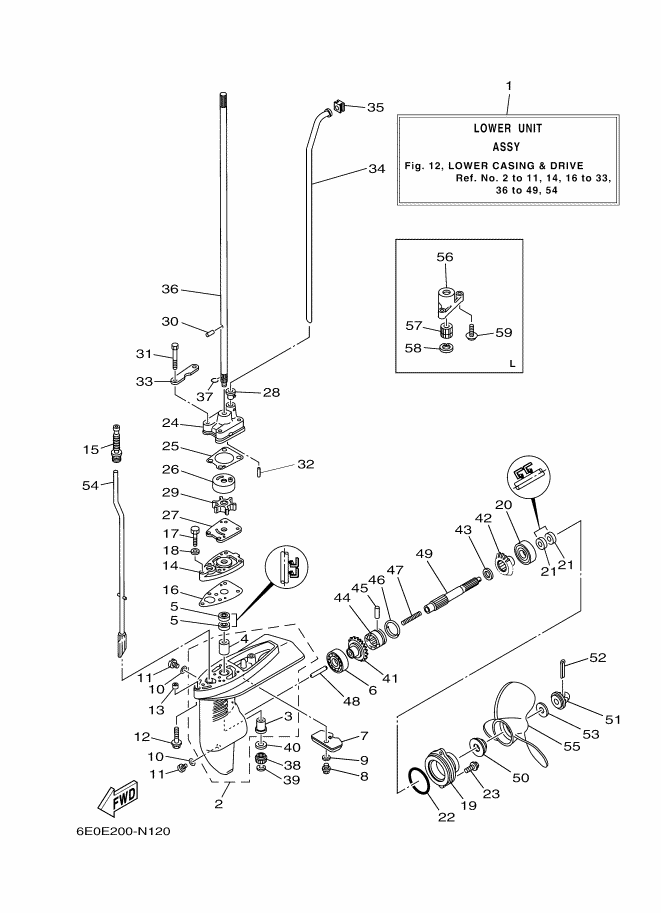 BOITIER D HELICE TRANSMISSION