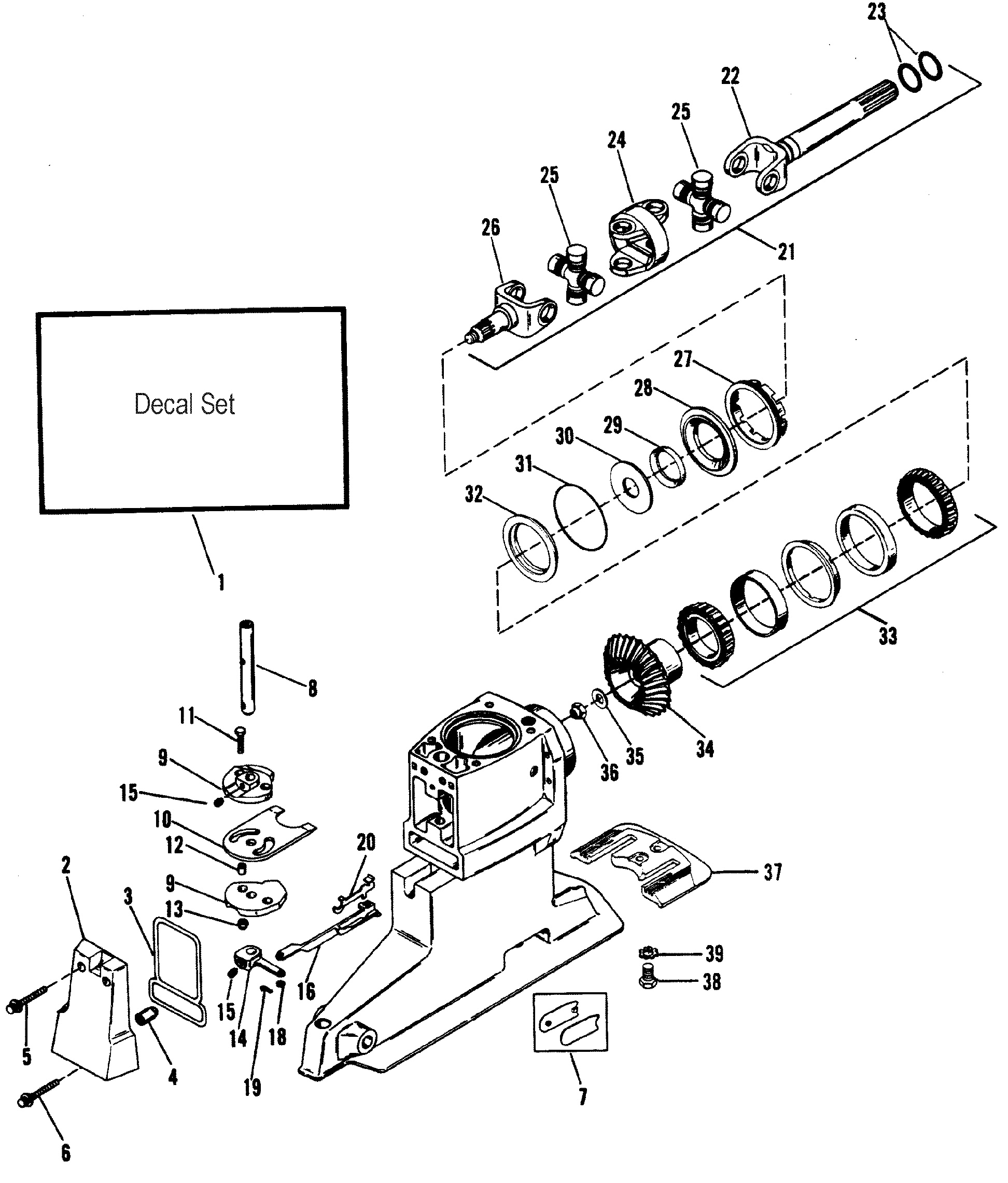 UNIVERSAL JOINT SHIFTER COMPONENTS