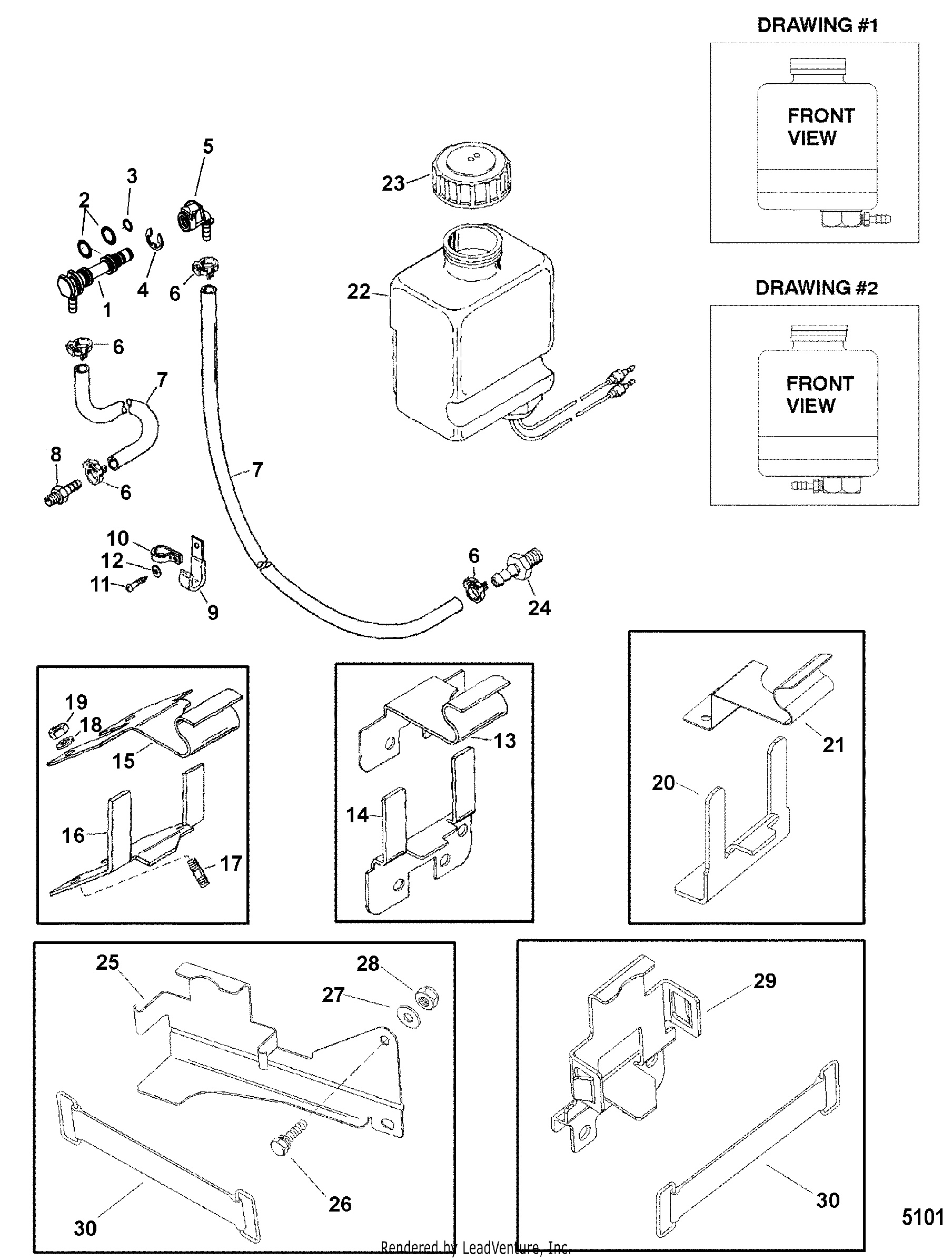 Oil Reservoir Components
