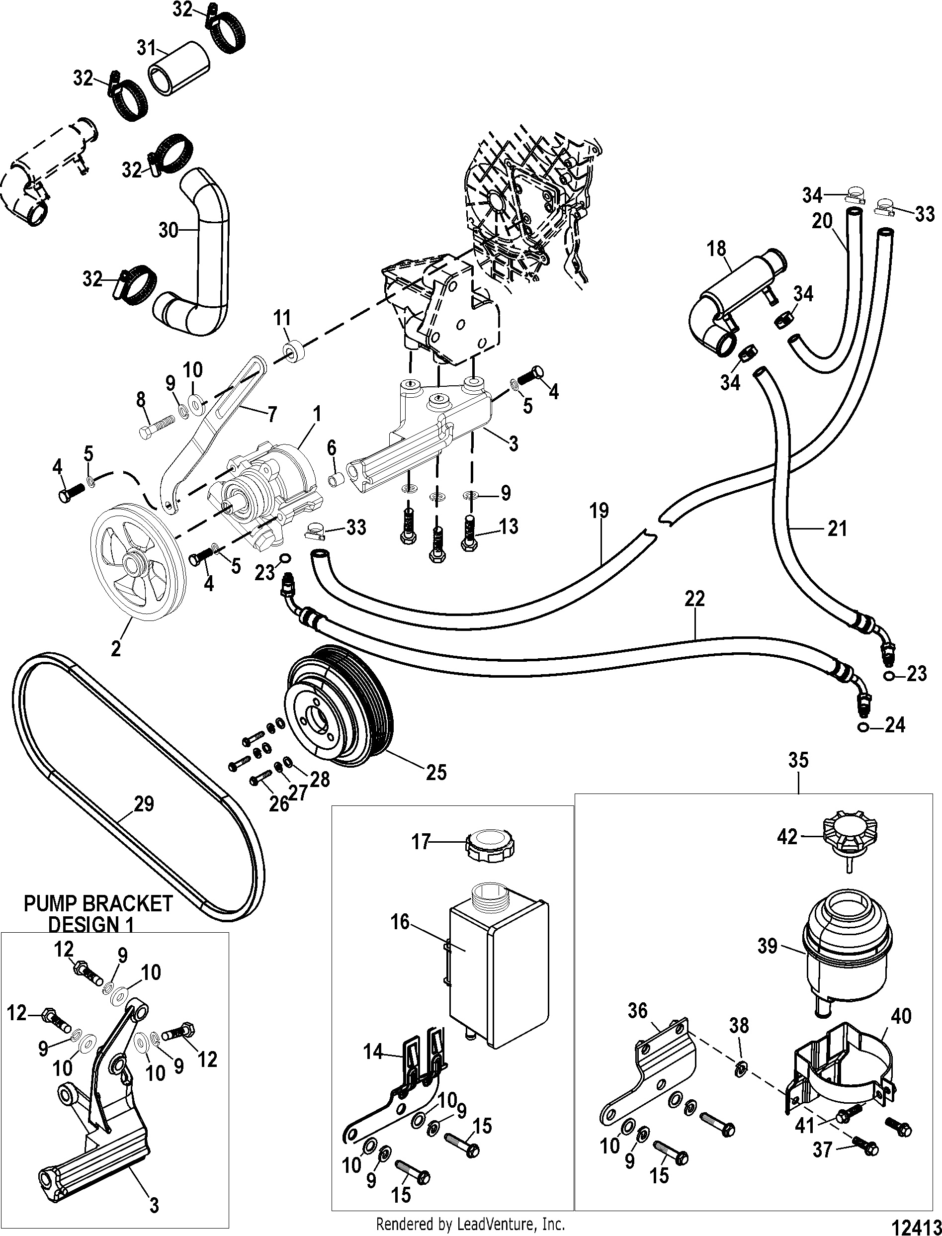 Power Steering Components