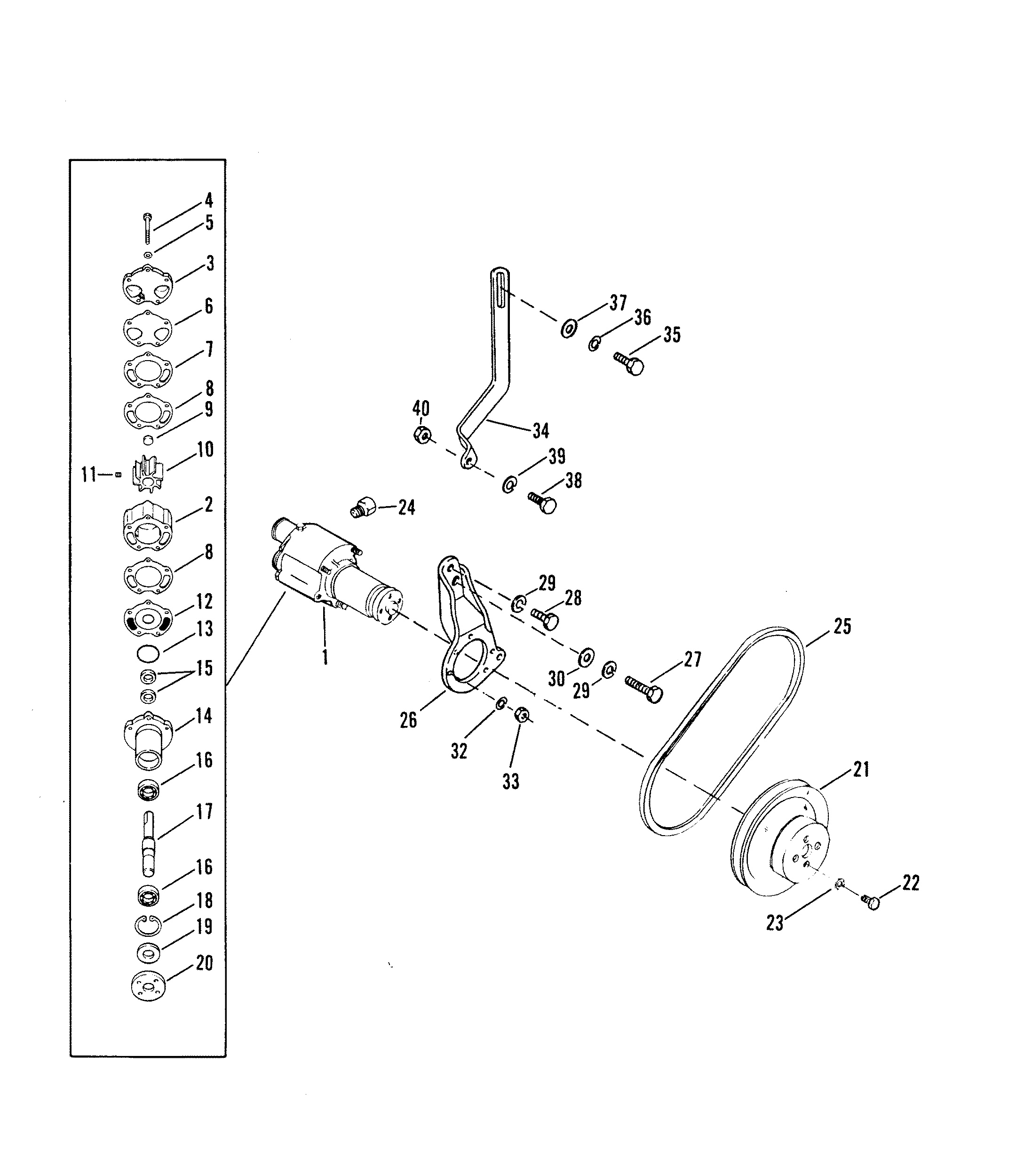 SEA WATER PUMP ASSEMBLY
