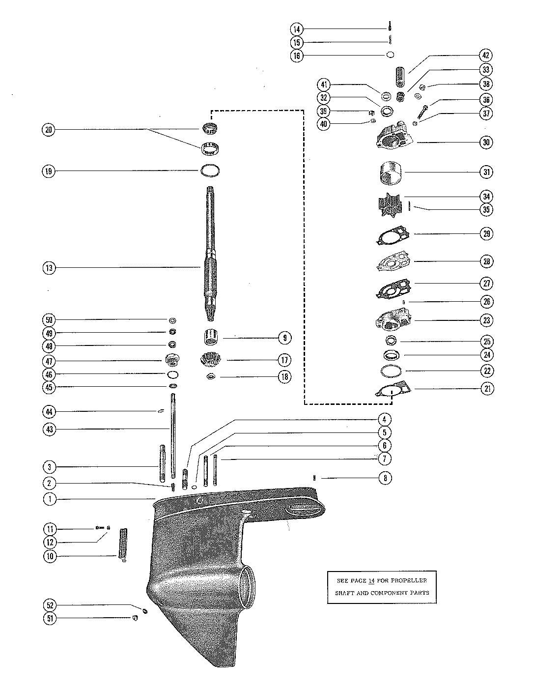 GEAR HOUSING ASSEMBLY, COMPLETE