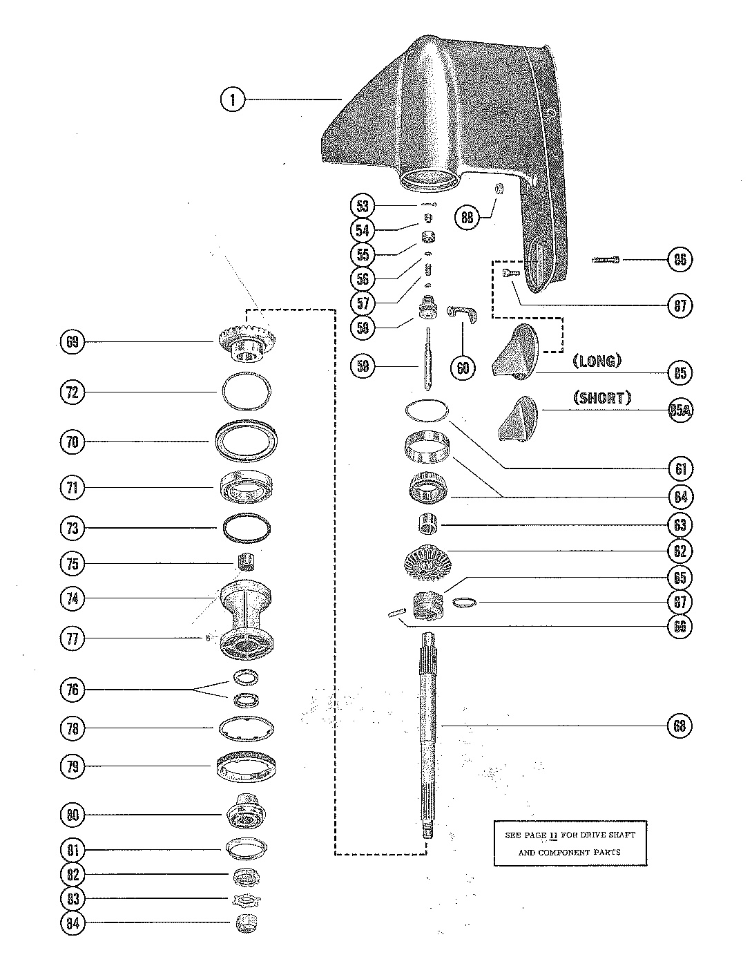 GEAR HOUSING ASSEMBLY