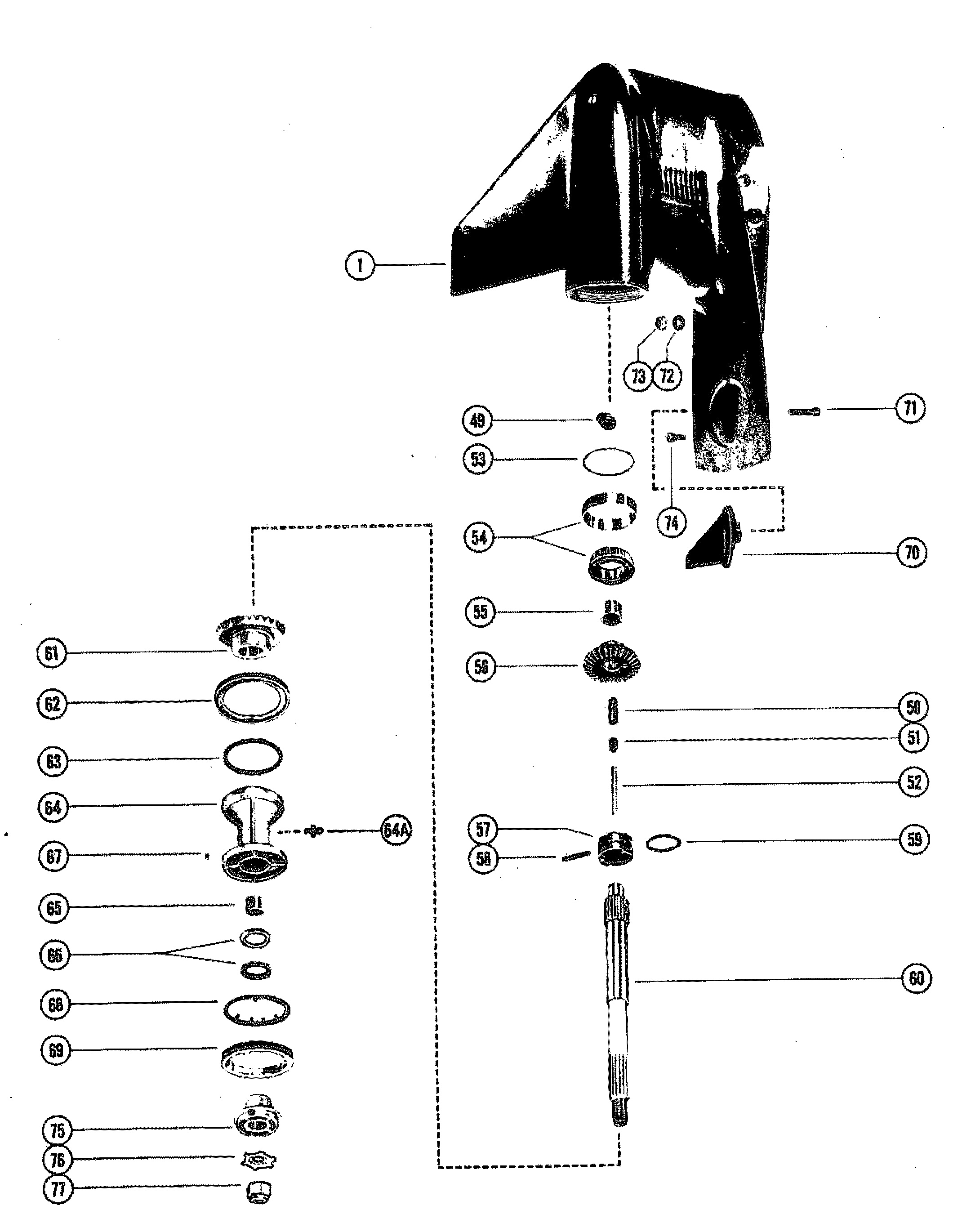 GEAR HOUSING (PROPELLER SHAFT)