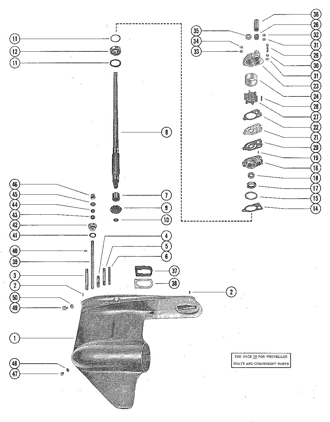 GEAR HOUSING ASSEMBLY, COMPLETE (SERIAL GROUP #2) (PAGE 1)