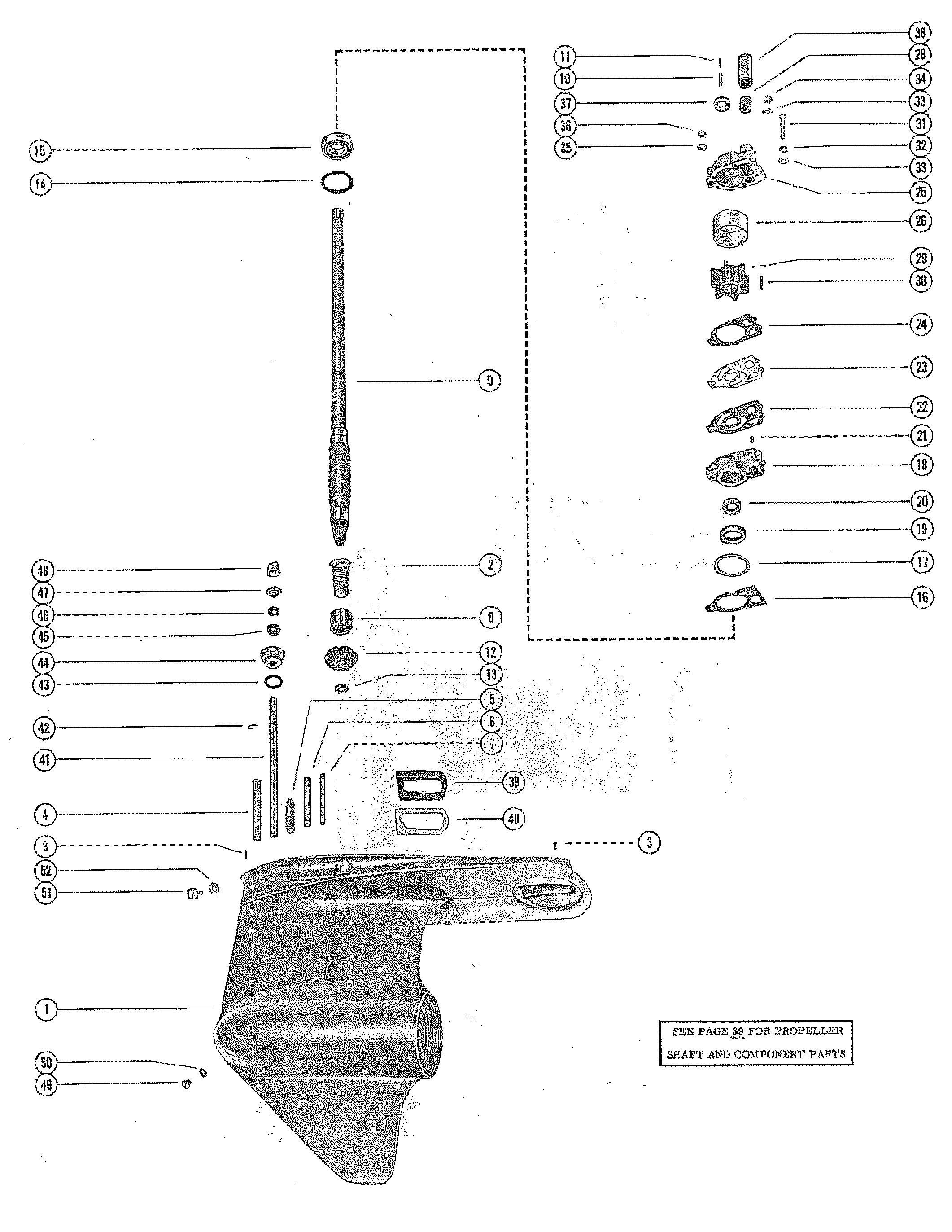 GEAR HOUSING ASSEMBLY, COMPLETE (PAGE 1)