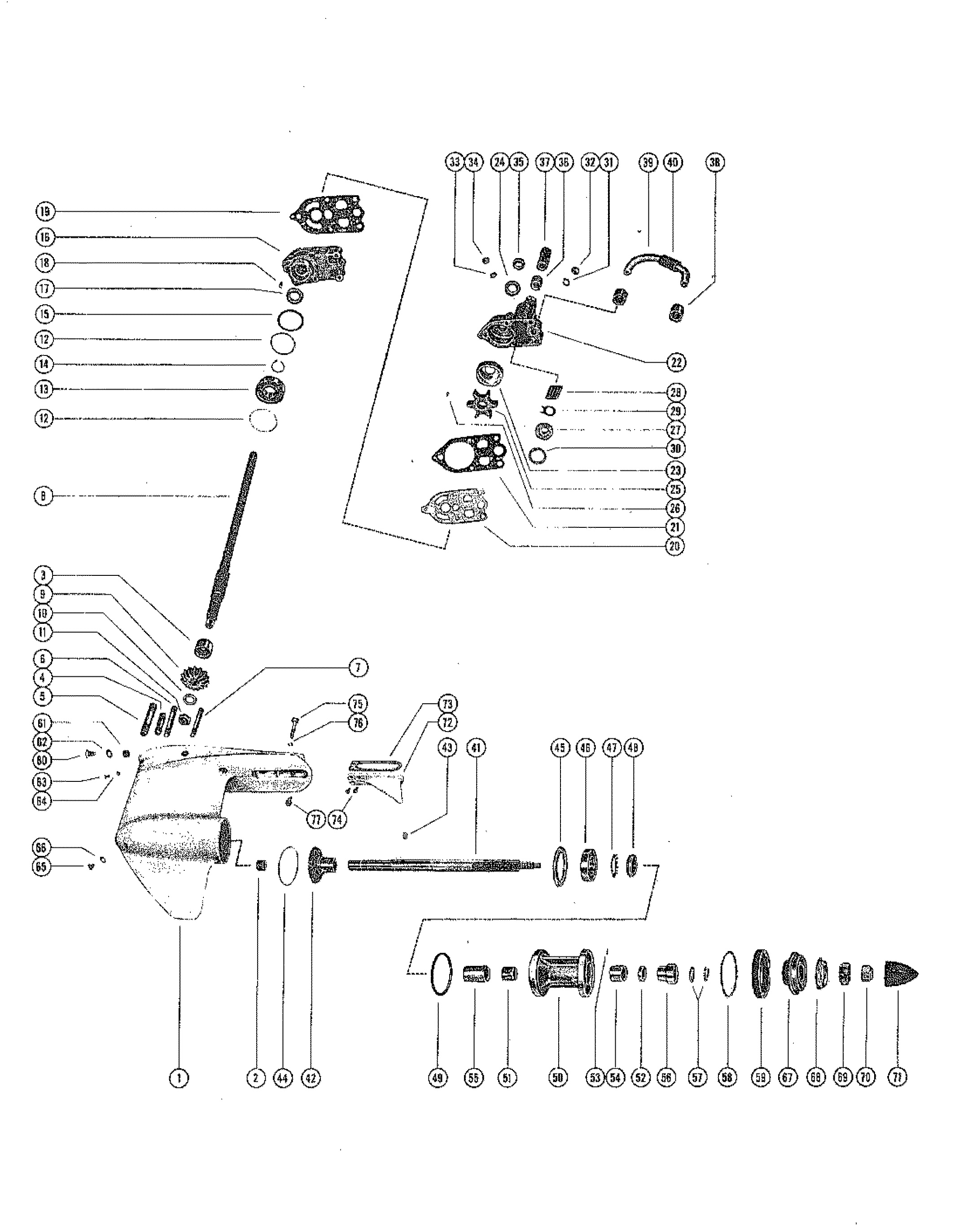 GEAR HOUSING ASSEMBLY, COMPLETE (LEFT HAND ROTATION)
