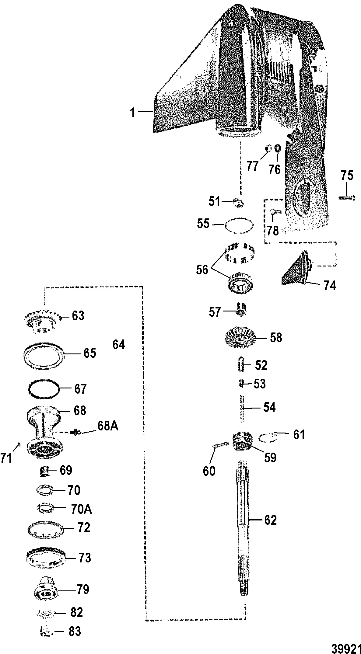 GEAR HOUSING(PROPELLER SHAFT)