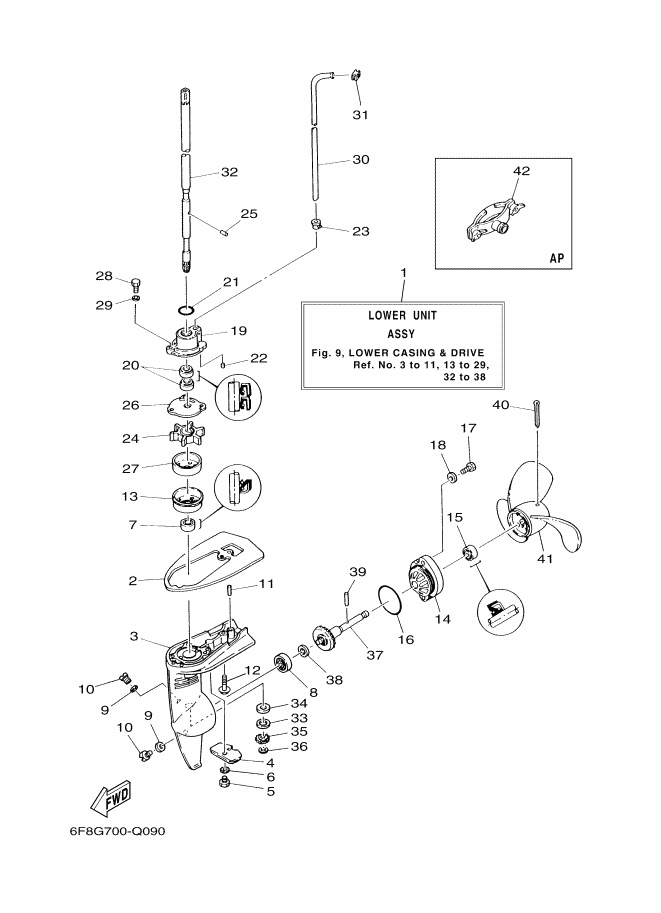 BOITIER D HELICE TRANSMISSION