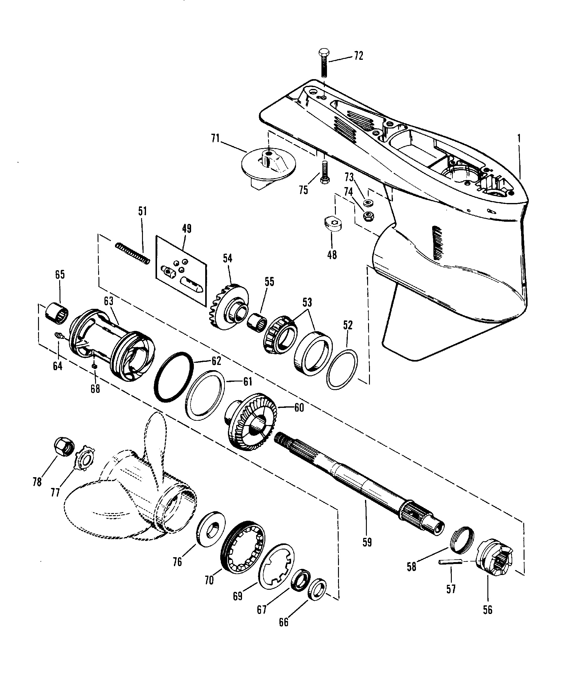GEAR HOUSING(PROPELLER SHAFT)