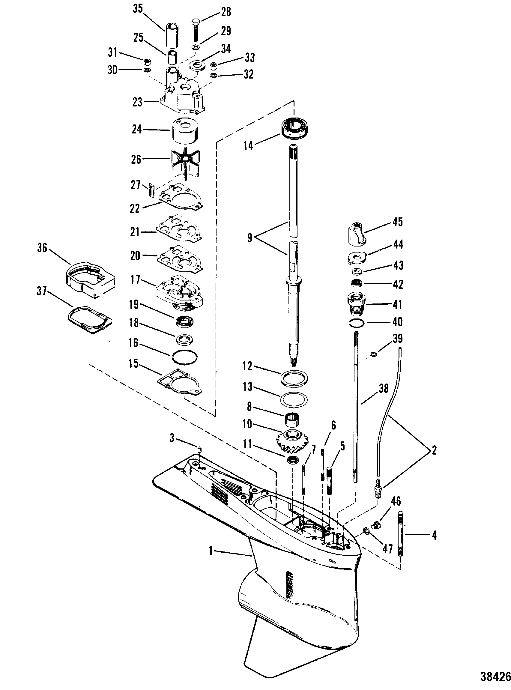 GEAR HOUSING(DRIVESHAFT)