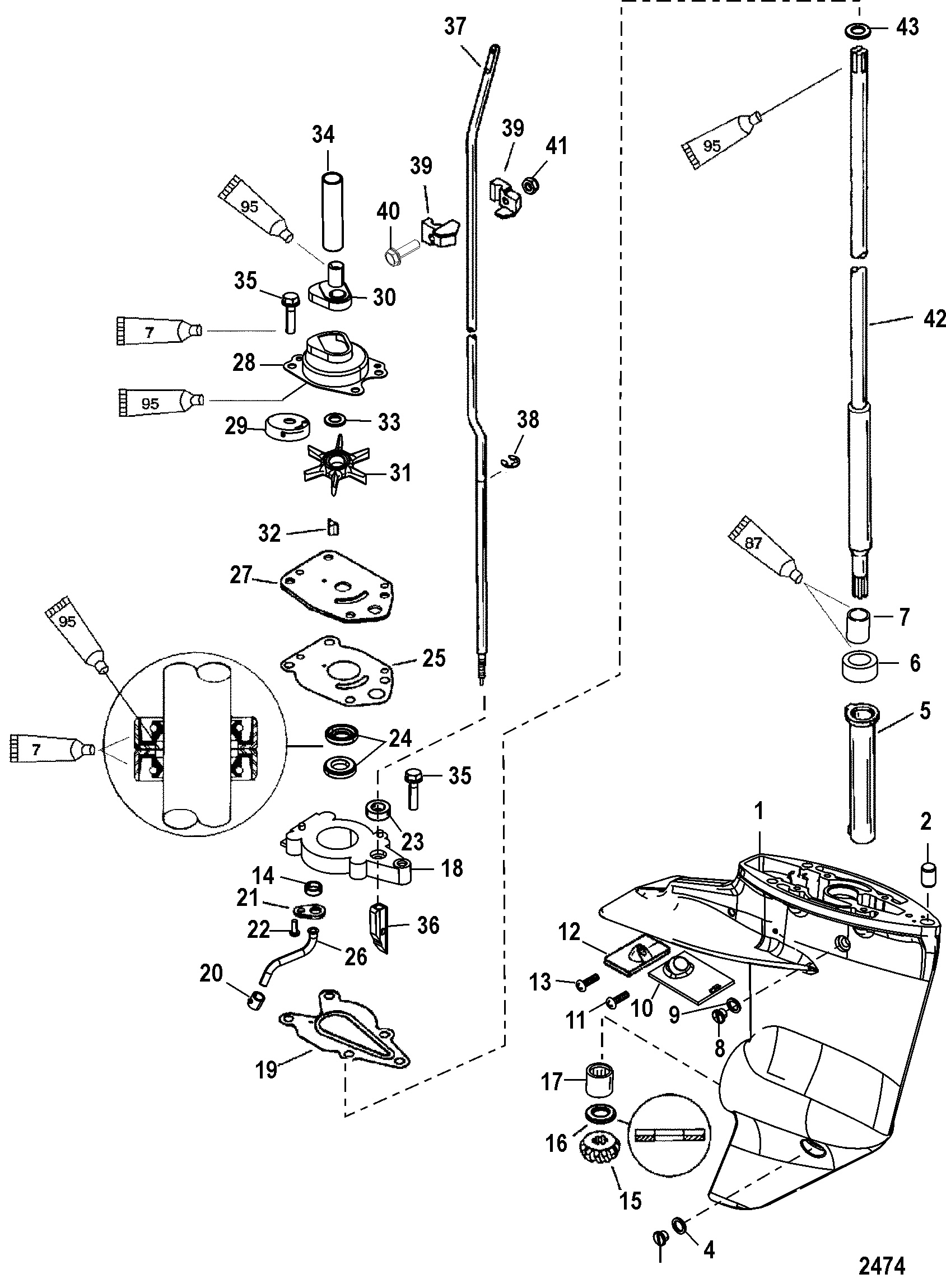 Gear Housing(Driveshaft)(2.00 1 Gear Ratio)