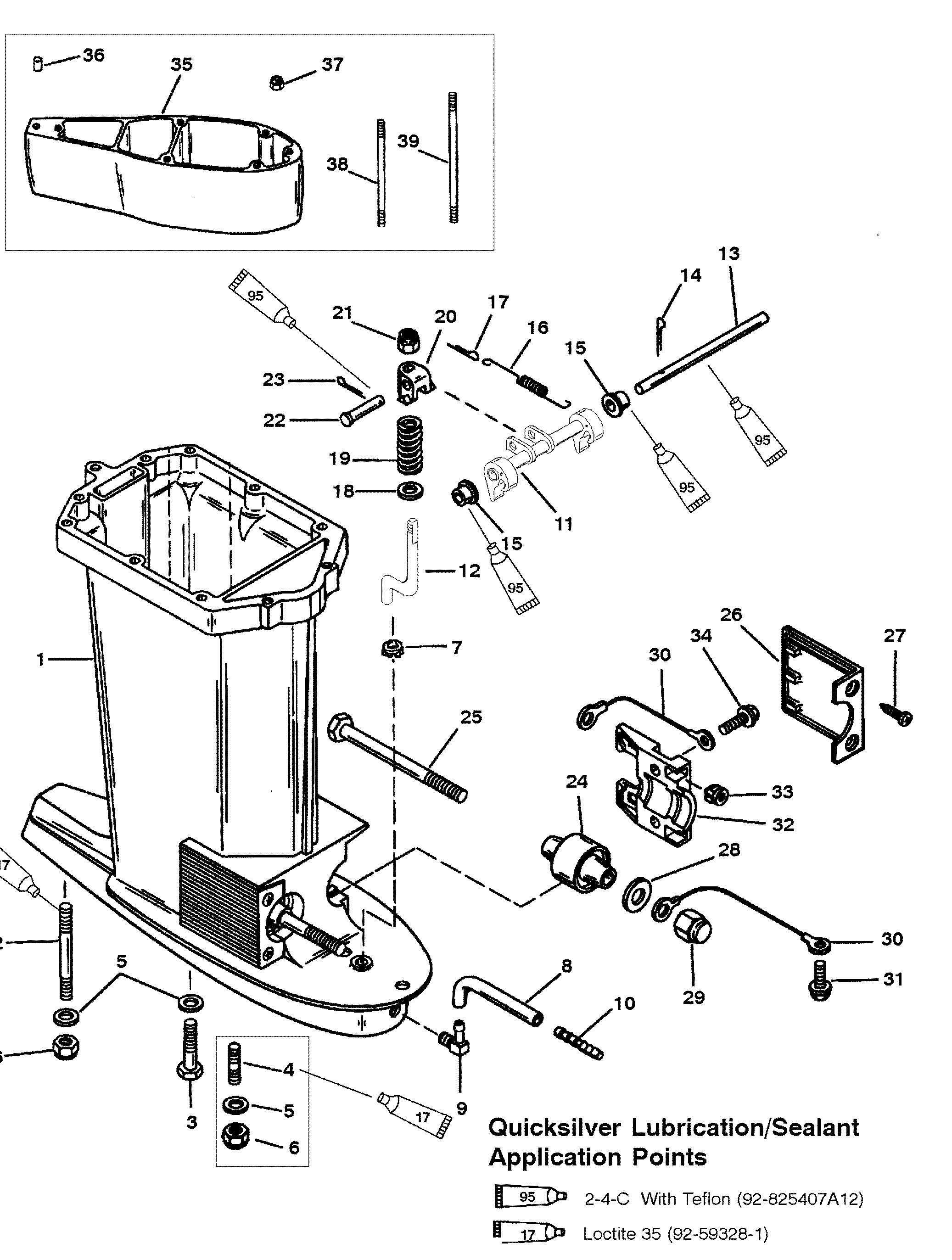 DRIVE SHAFT HOUSING