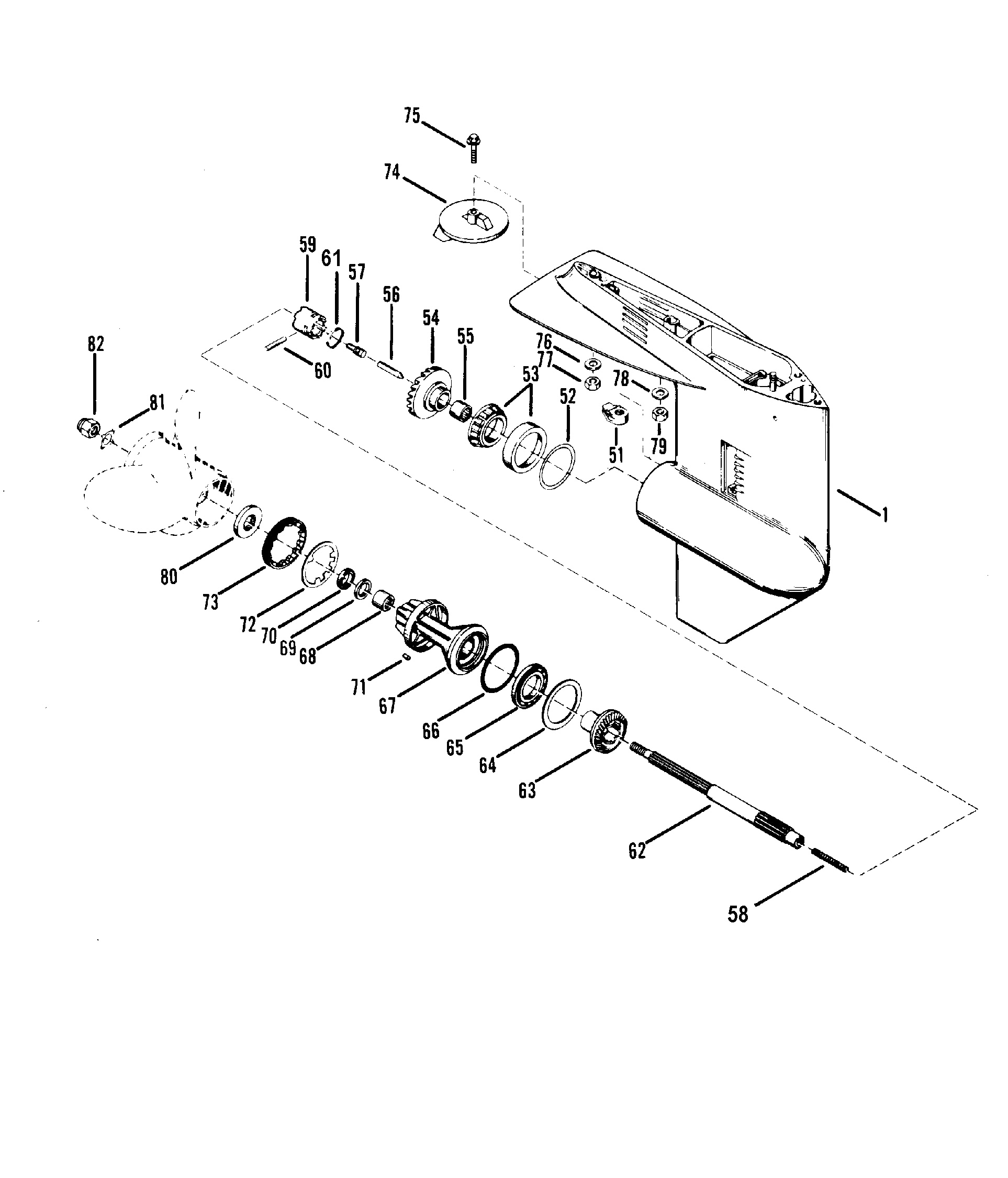 GEAR HOUSING(PROPELLER SHAFT)