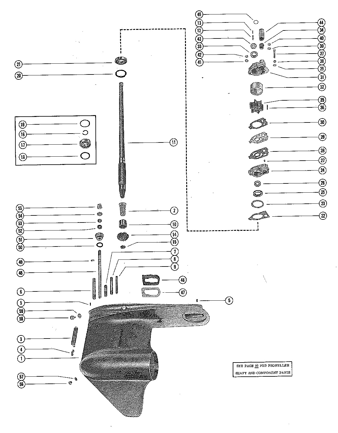 GEAR HOUSING ASSEMBLY, COMPLETE (PAGE 1)