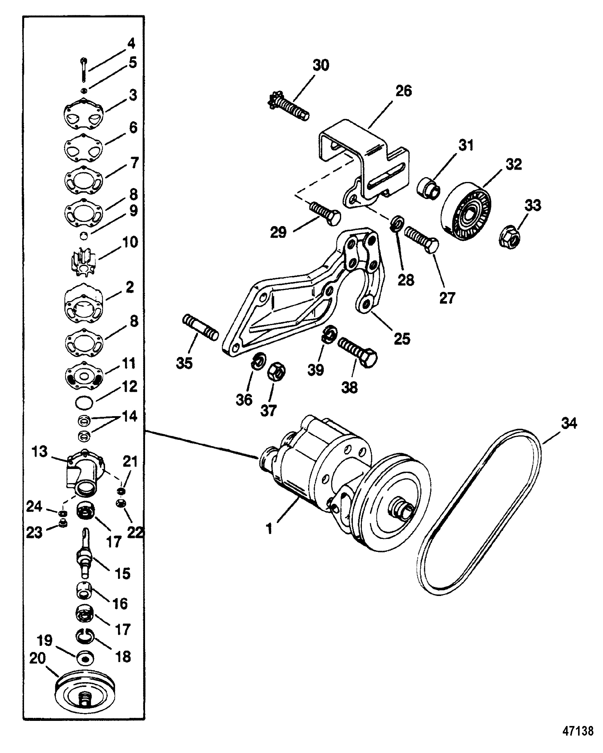 SEA WATER PUMP