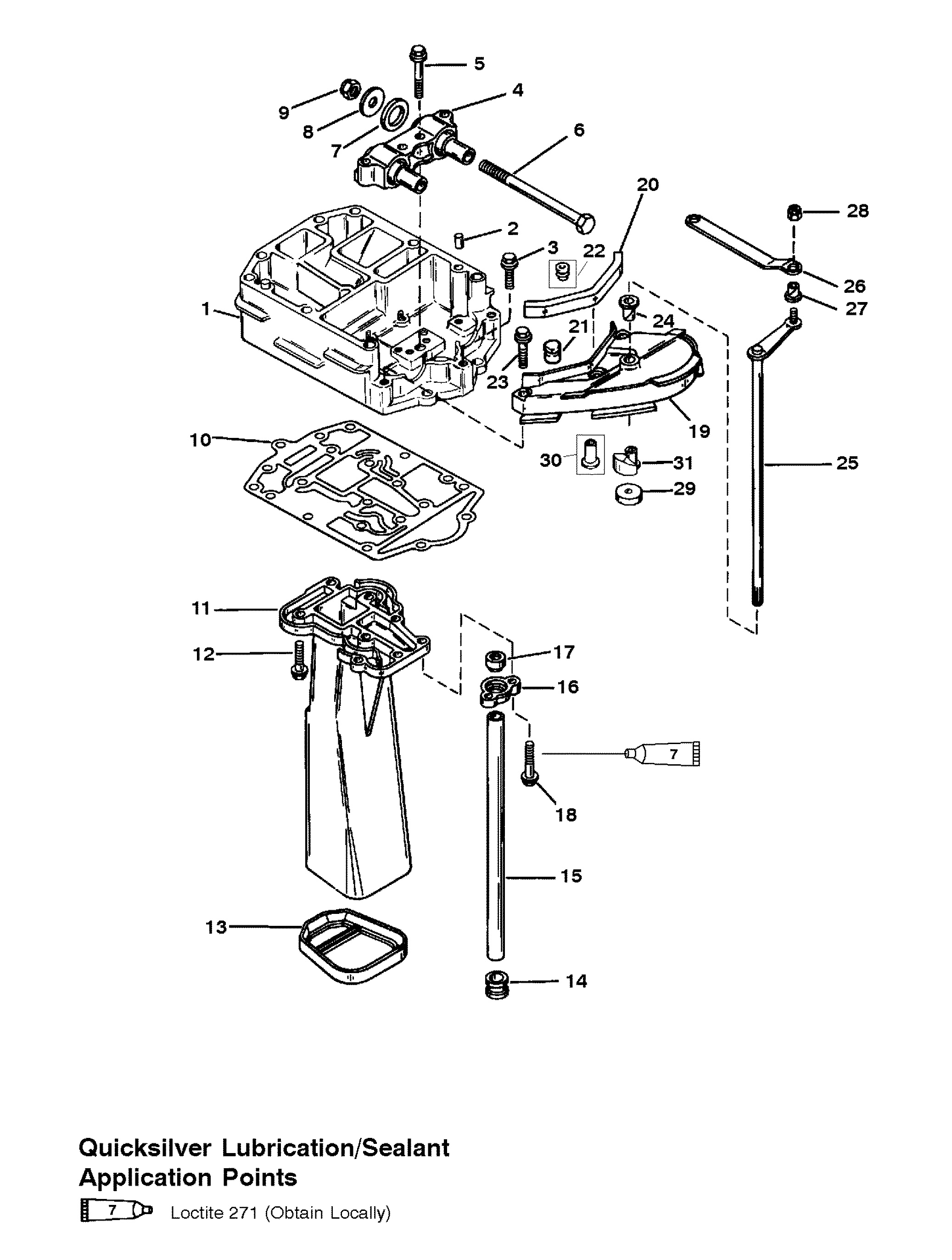 EXHAUST PLATE