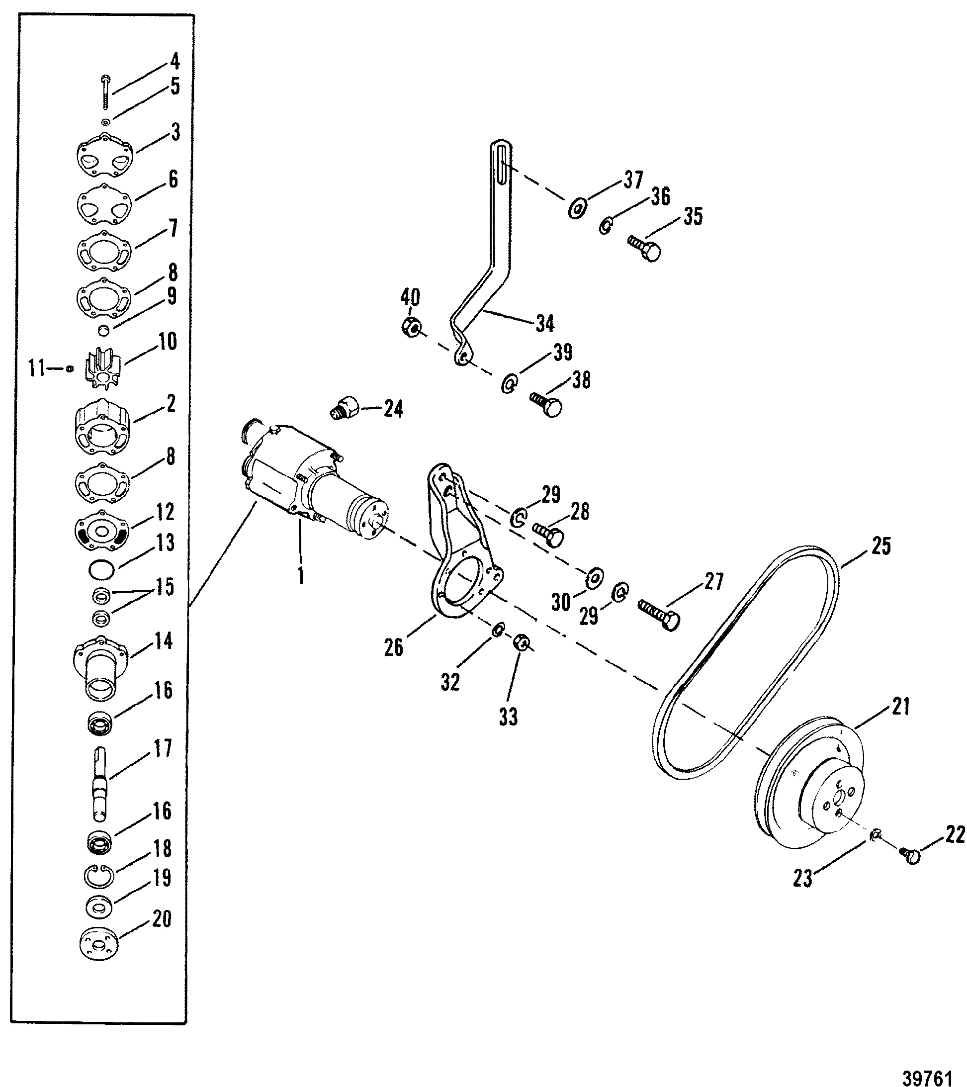 SEA WATER PUMP