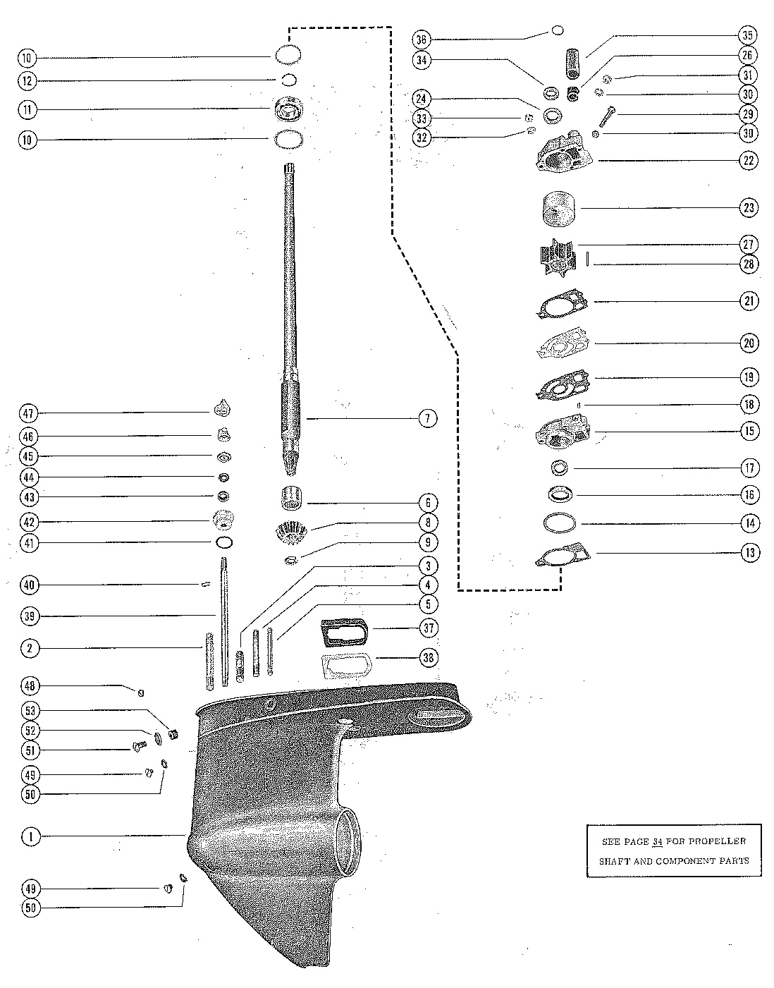 GEAR HOUSING ASSEMBLY, COMPLETE (PAGE 1)