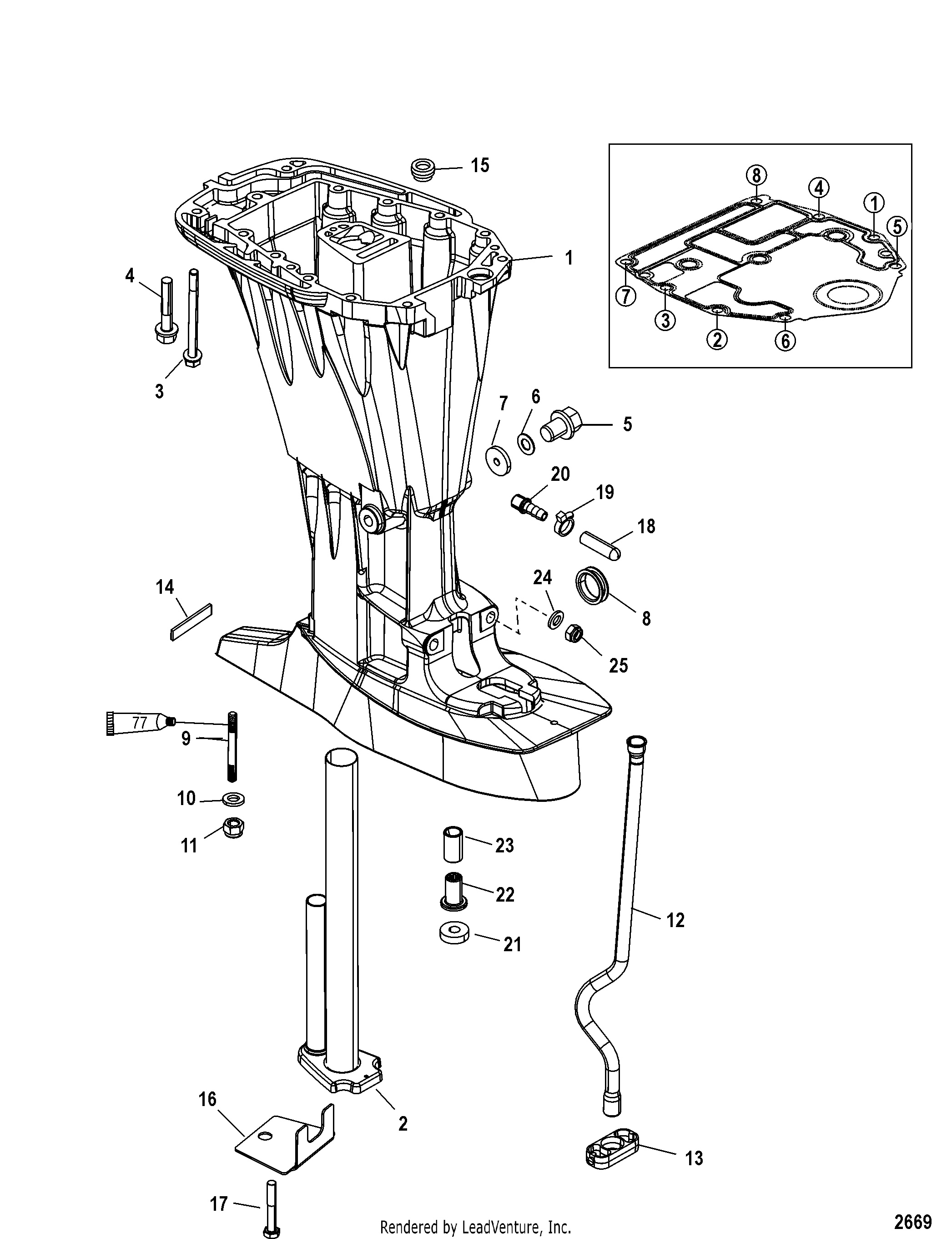 Driveshaft Housing