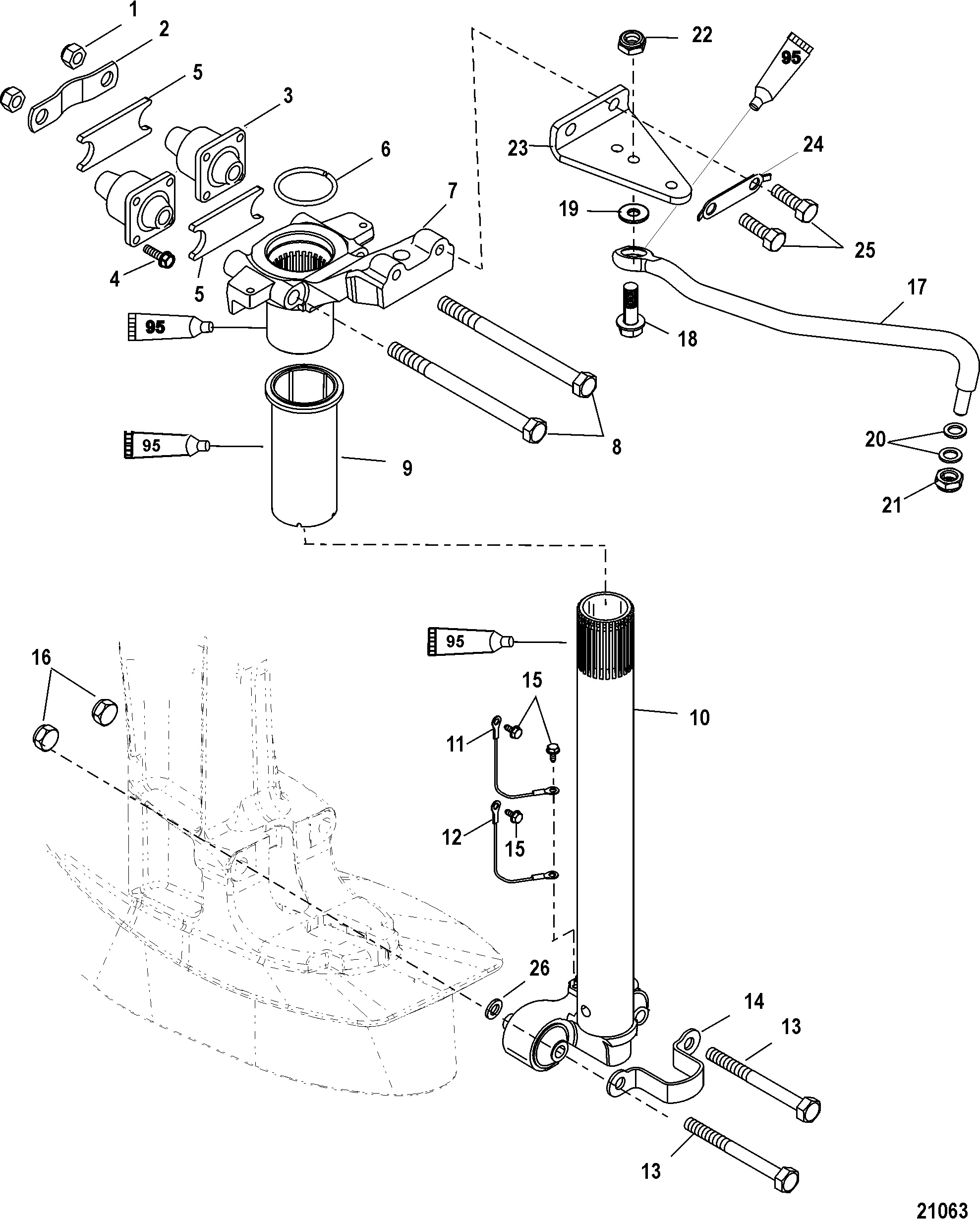 Steering Arm