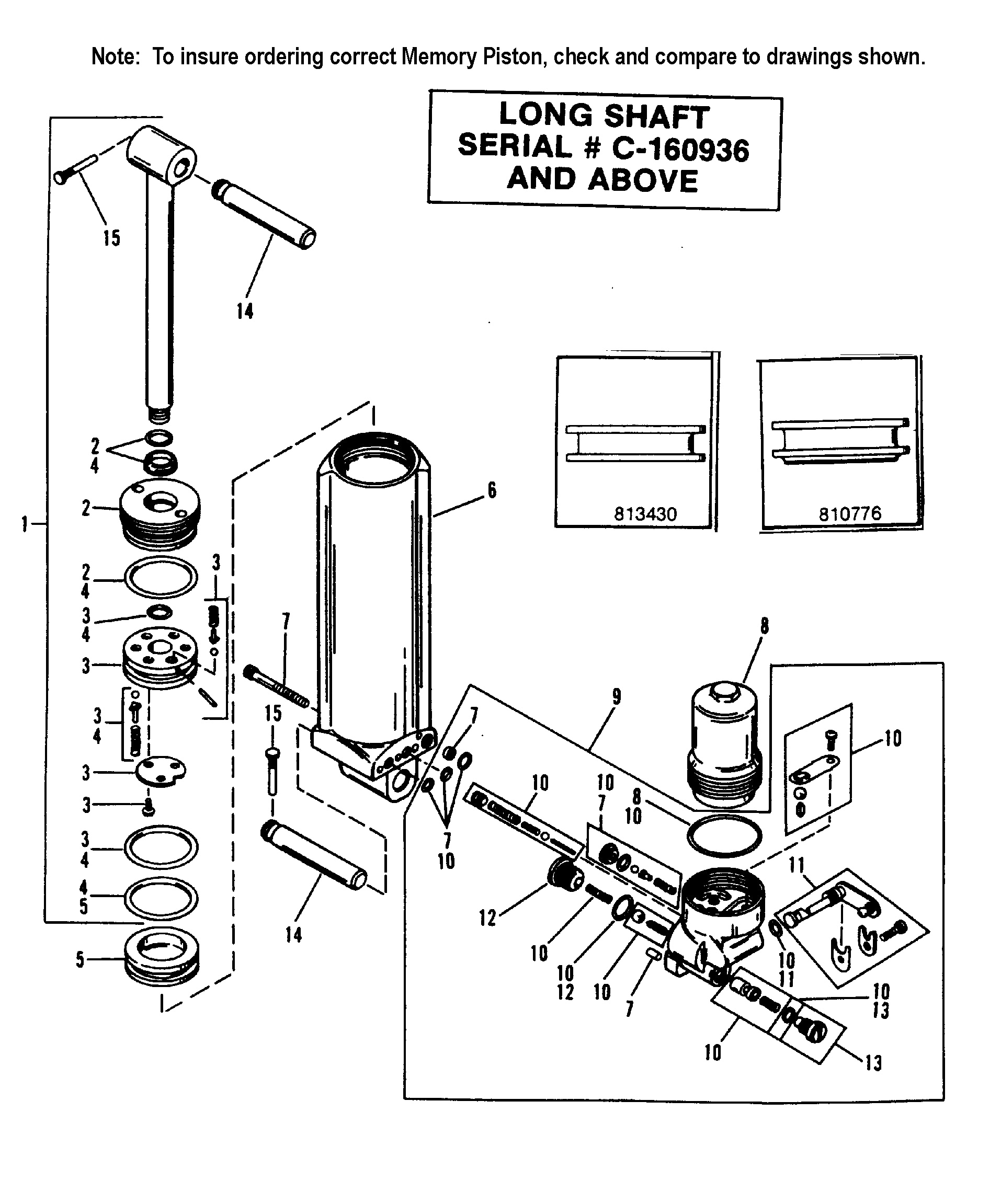 Manual Tilt Components