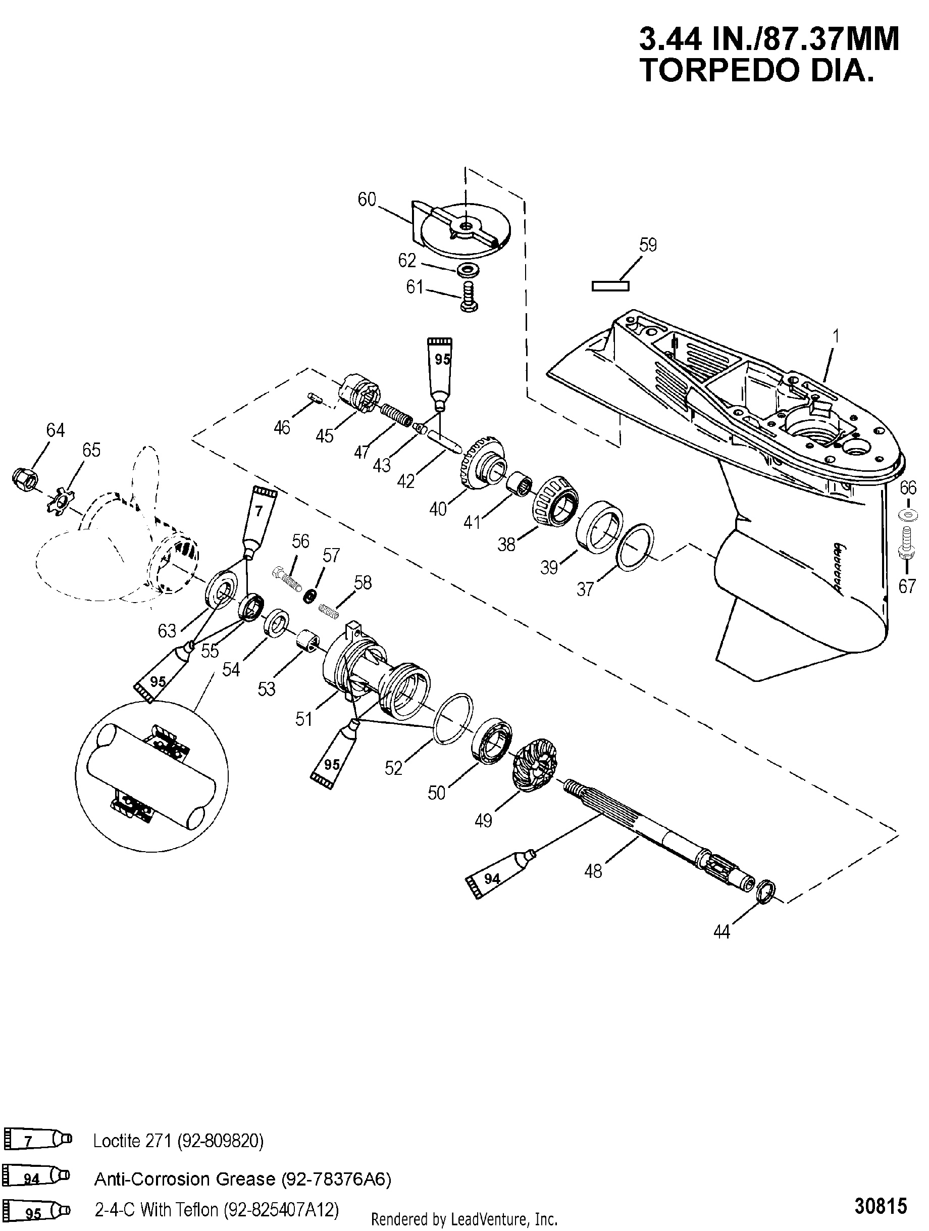 GEAR HOUSING(PROP SHAFT)(1.83 1 GEAR RATIO)