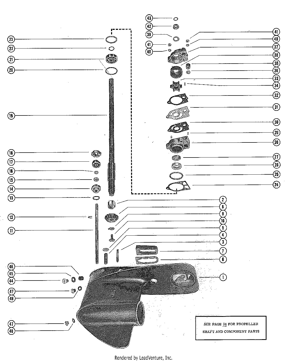 GEAR HOUSING ASSEMBLY, COMPLETE (PAGE 1)