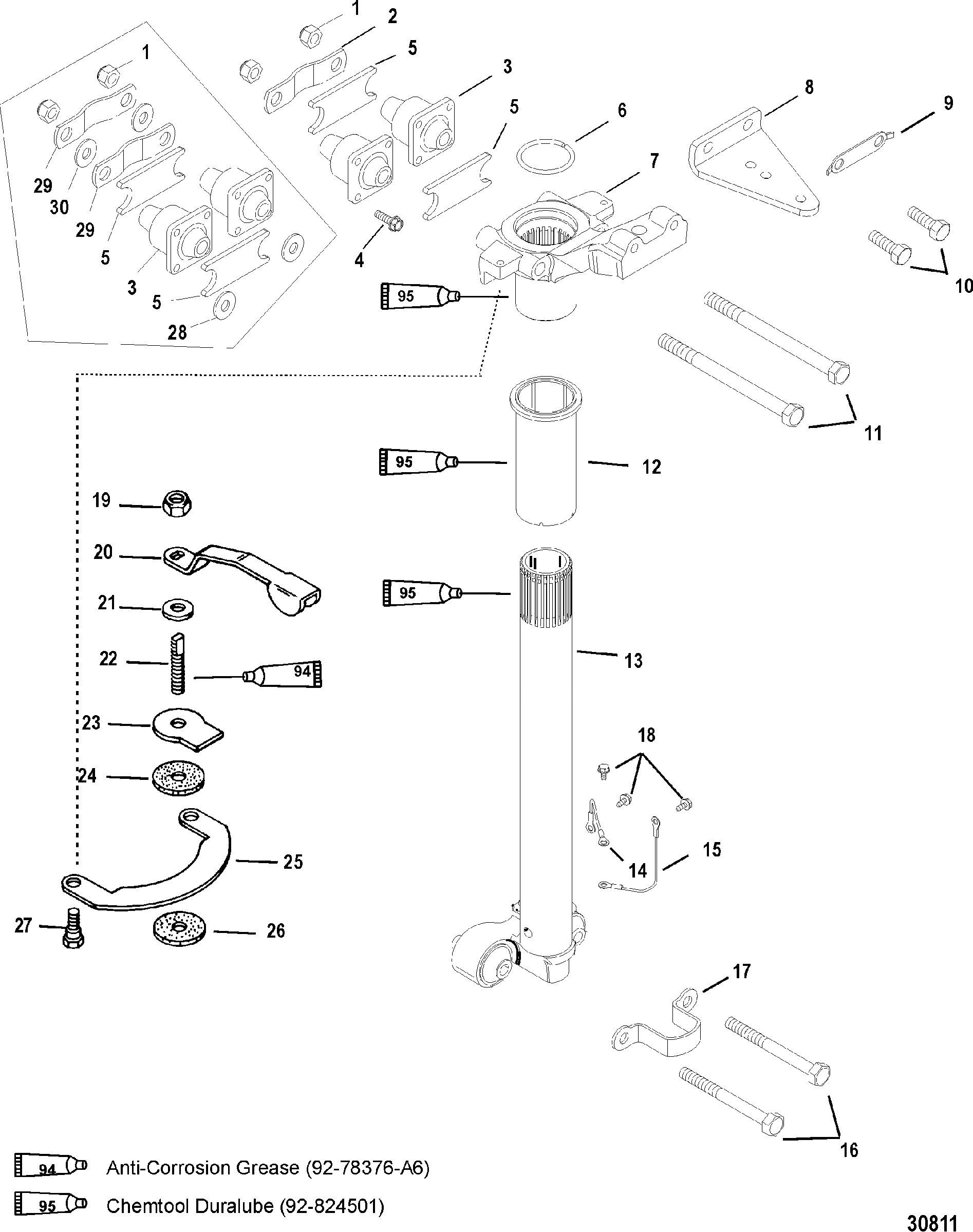 STEERING ARM