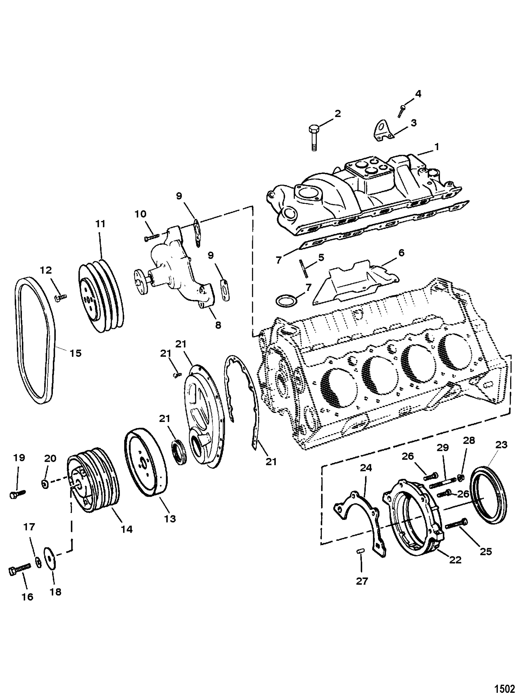 INTAKE MANIFOLD AND FRONT COVER