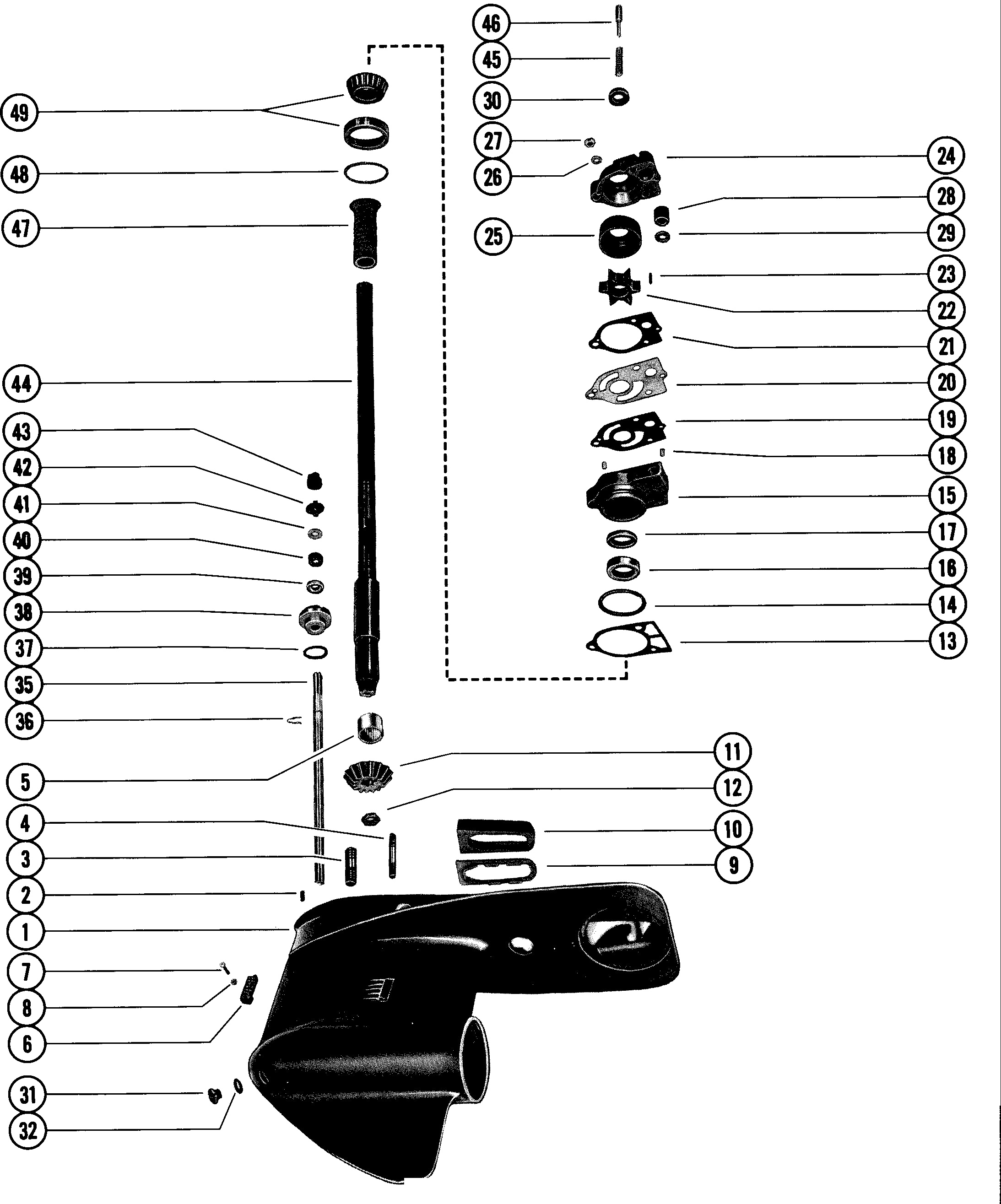GEAR HOUSING ASSEMBLY, COMPLETE (SERIAL GROUP NO. 6)(PAGE 1)