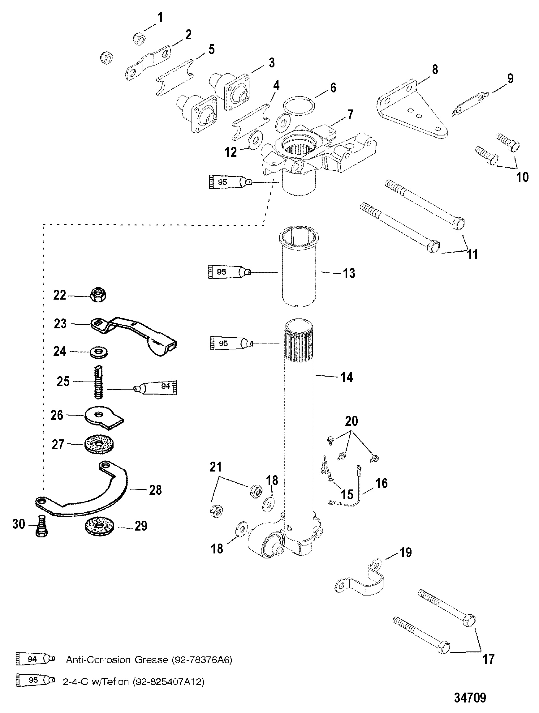 BRAS DE DIRECTION