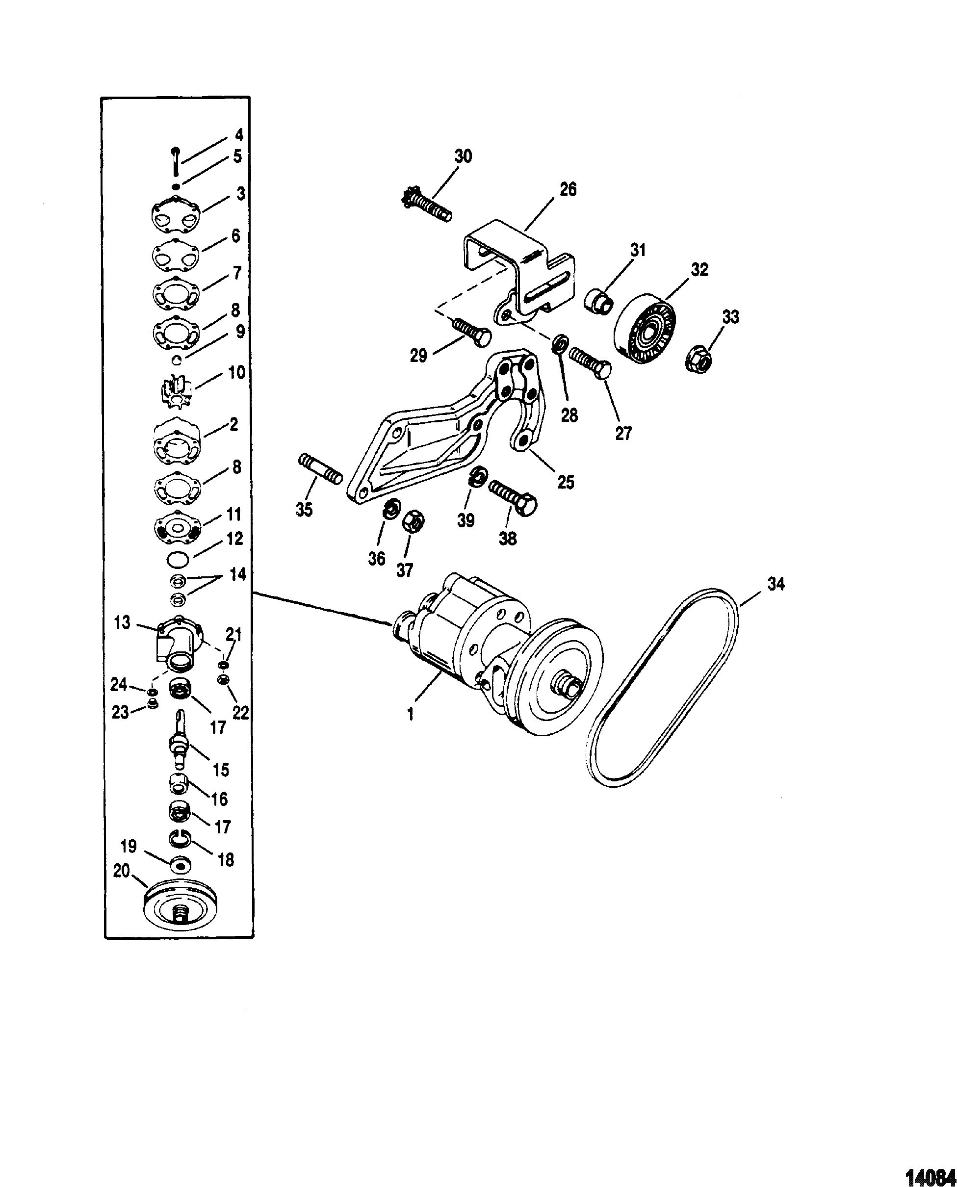 SEA WATER PUMP