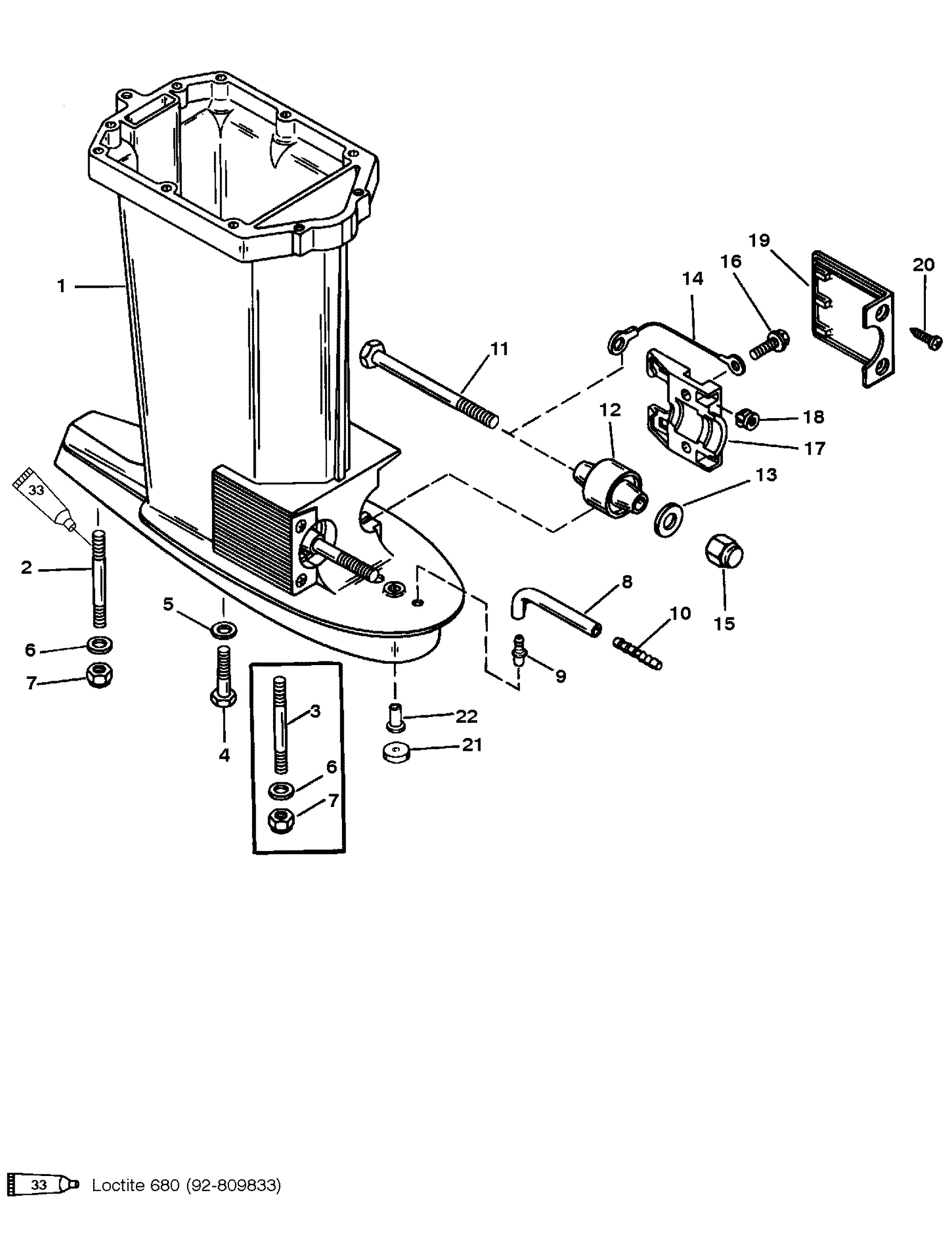 DRIVE SHAFT HOUSING