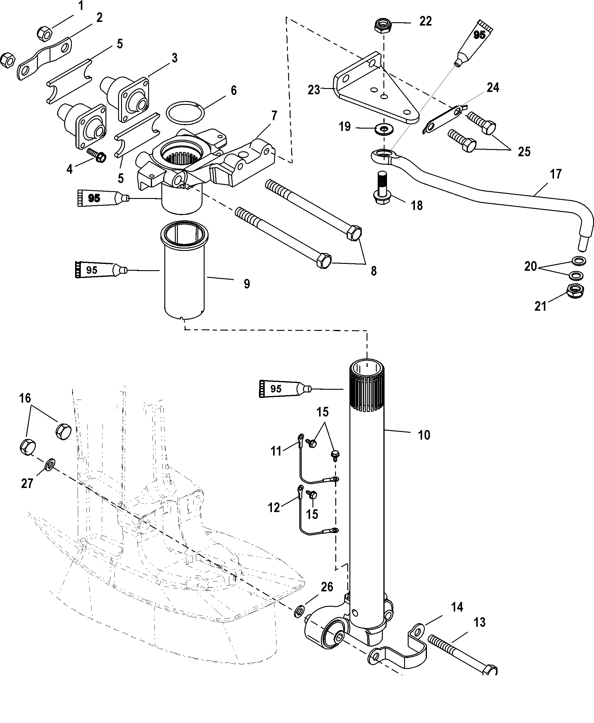 Steering Arm