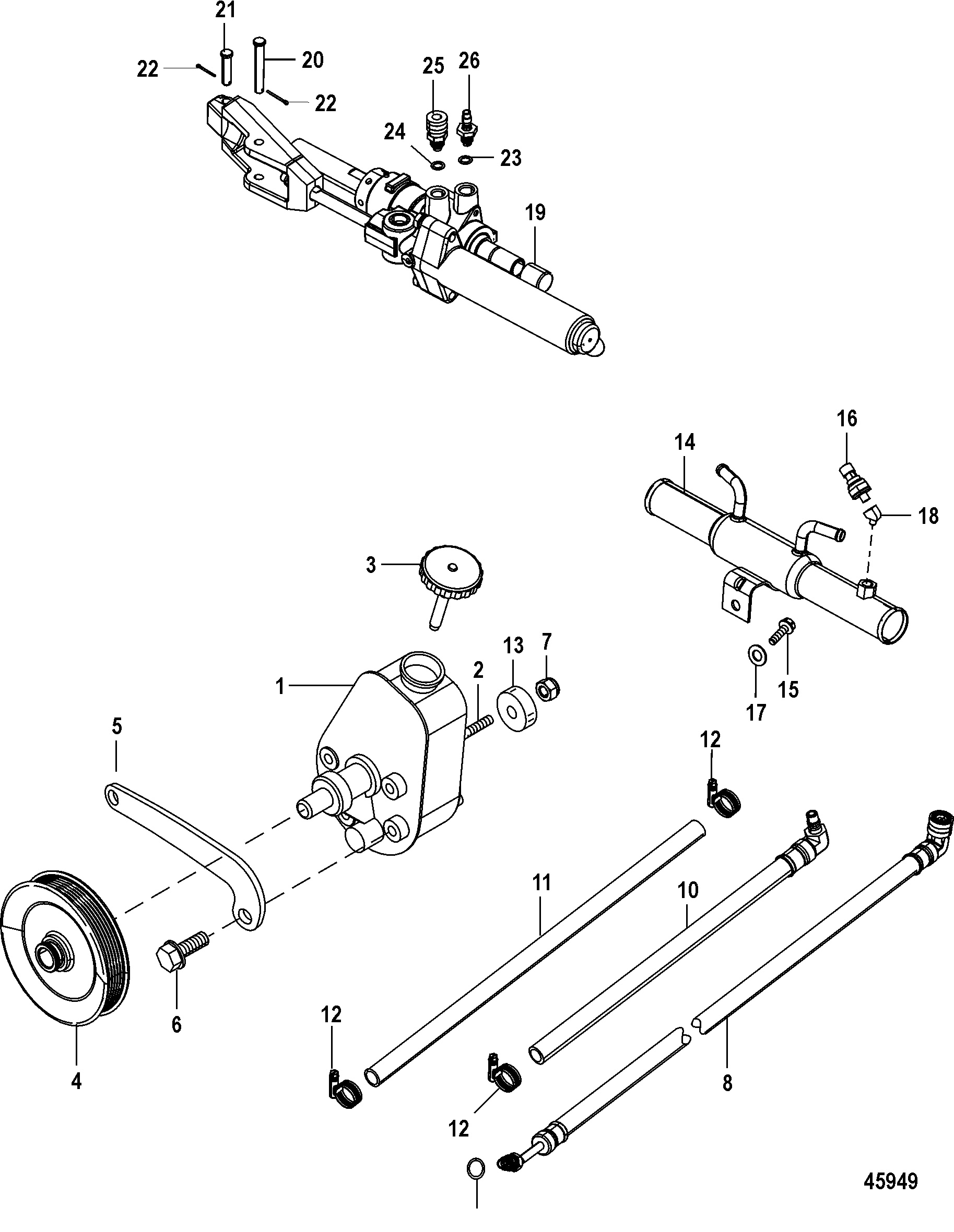 Steering Components