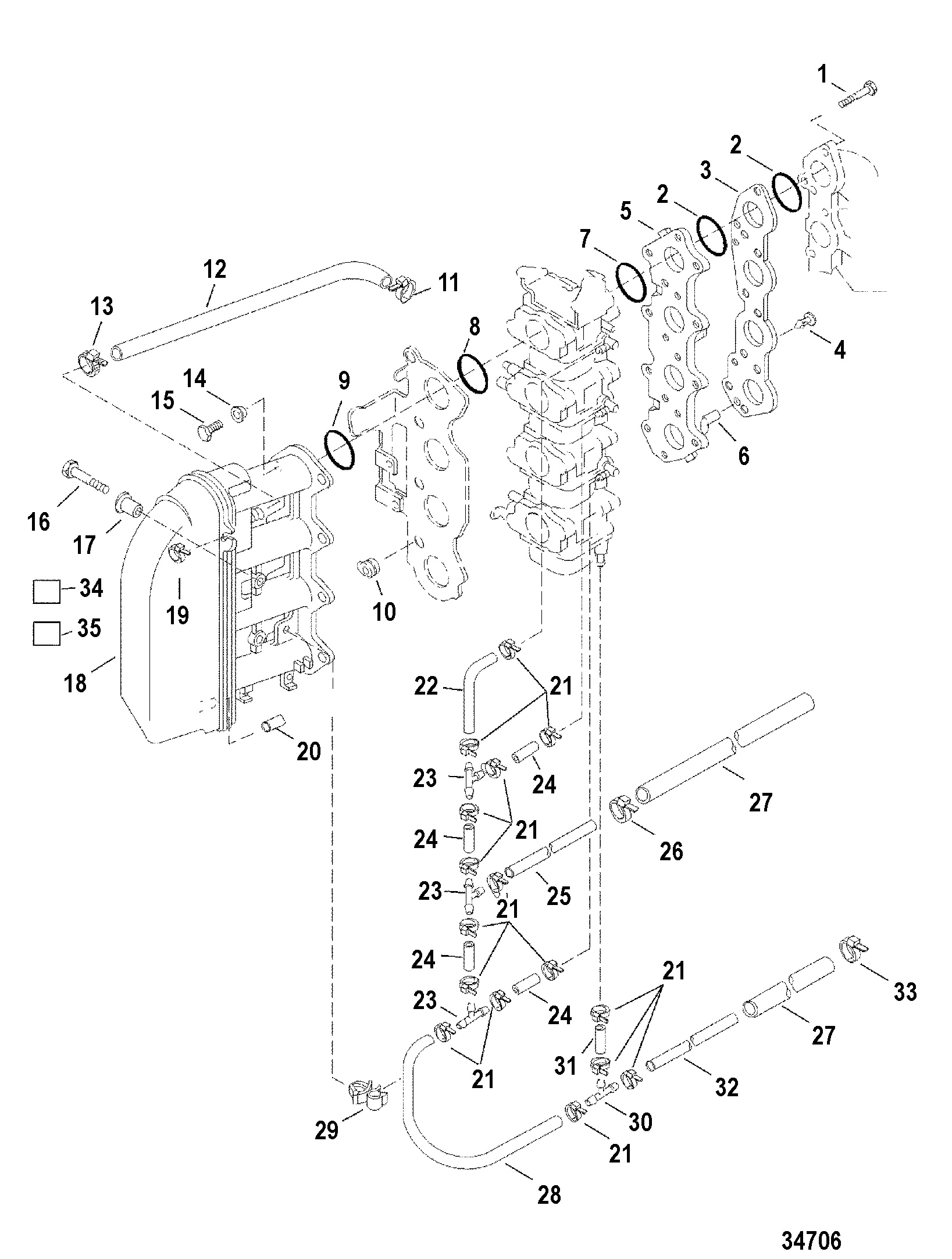 Intake