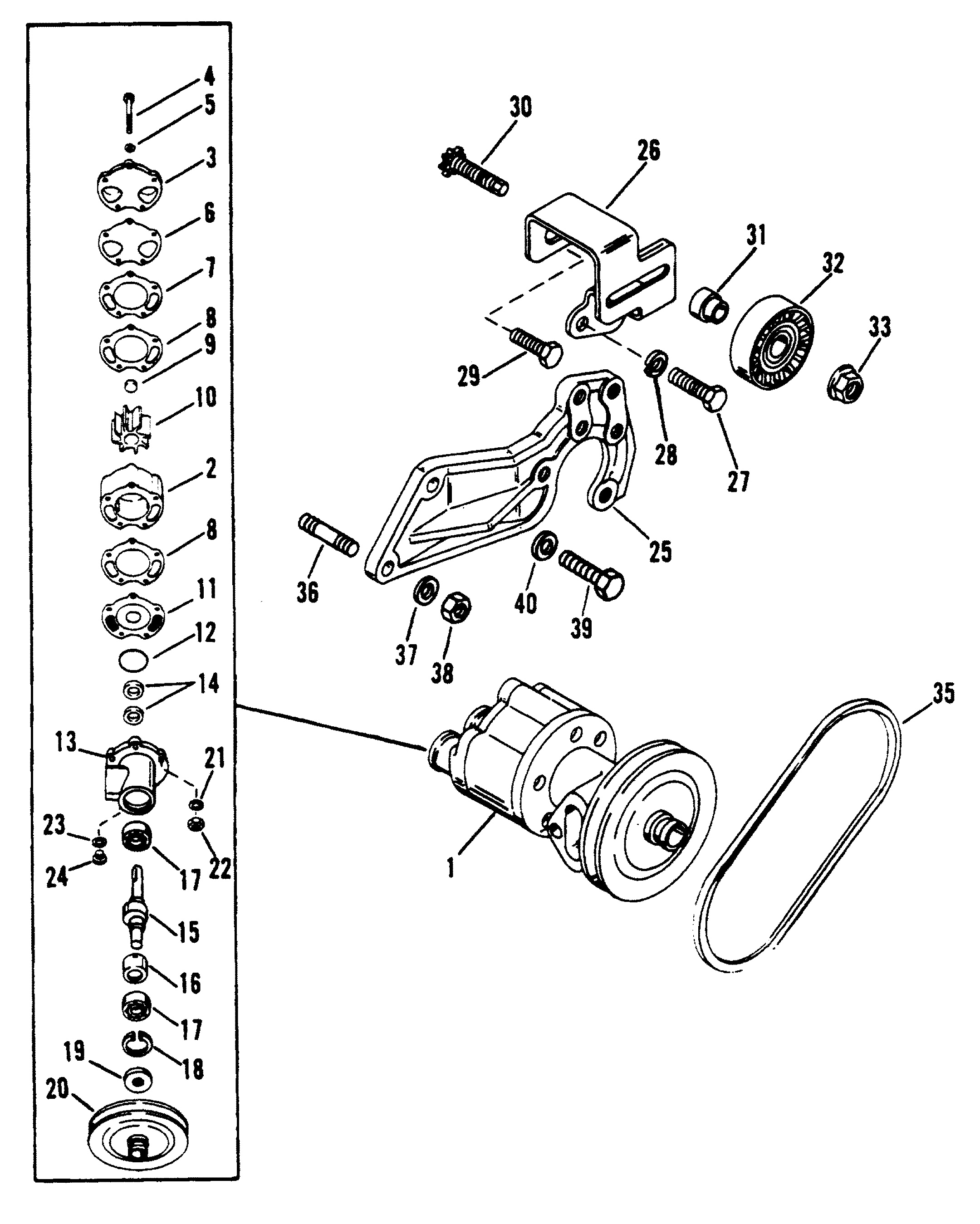 SEA WATER PUMP