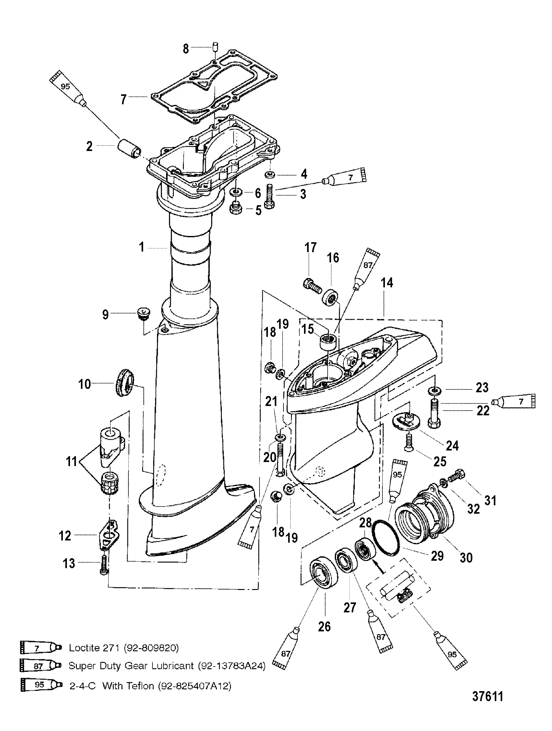 DRIVESHAFT HOUSING GEAR HOUSING
