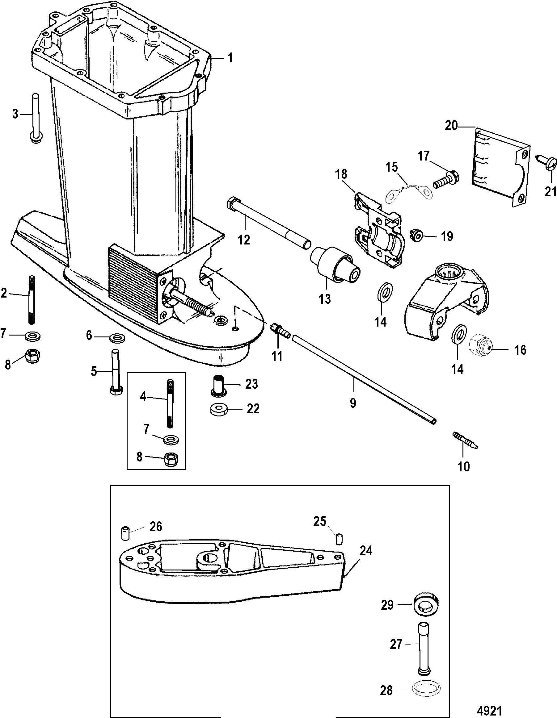 Driveshaft Housing