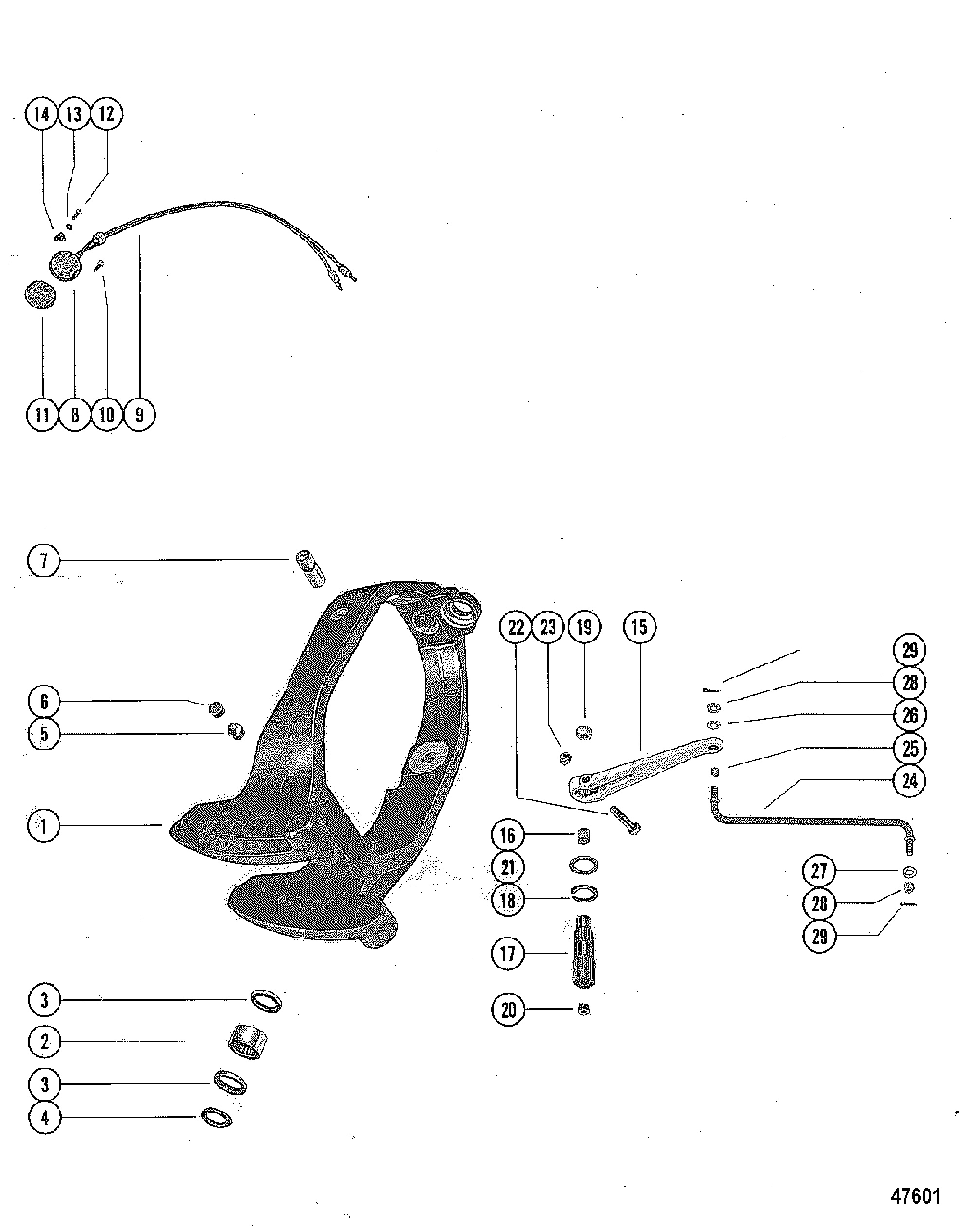 CONJUNTO DEL ANILLO DEL CARDÁN Y PALANCA DE DIRECCIÓN