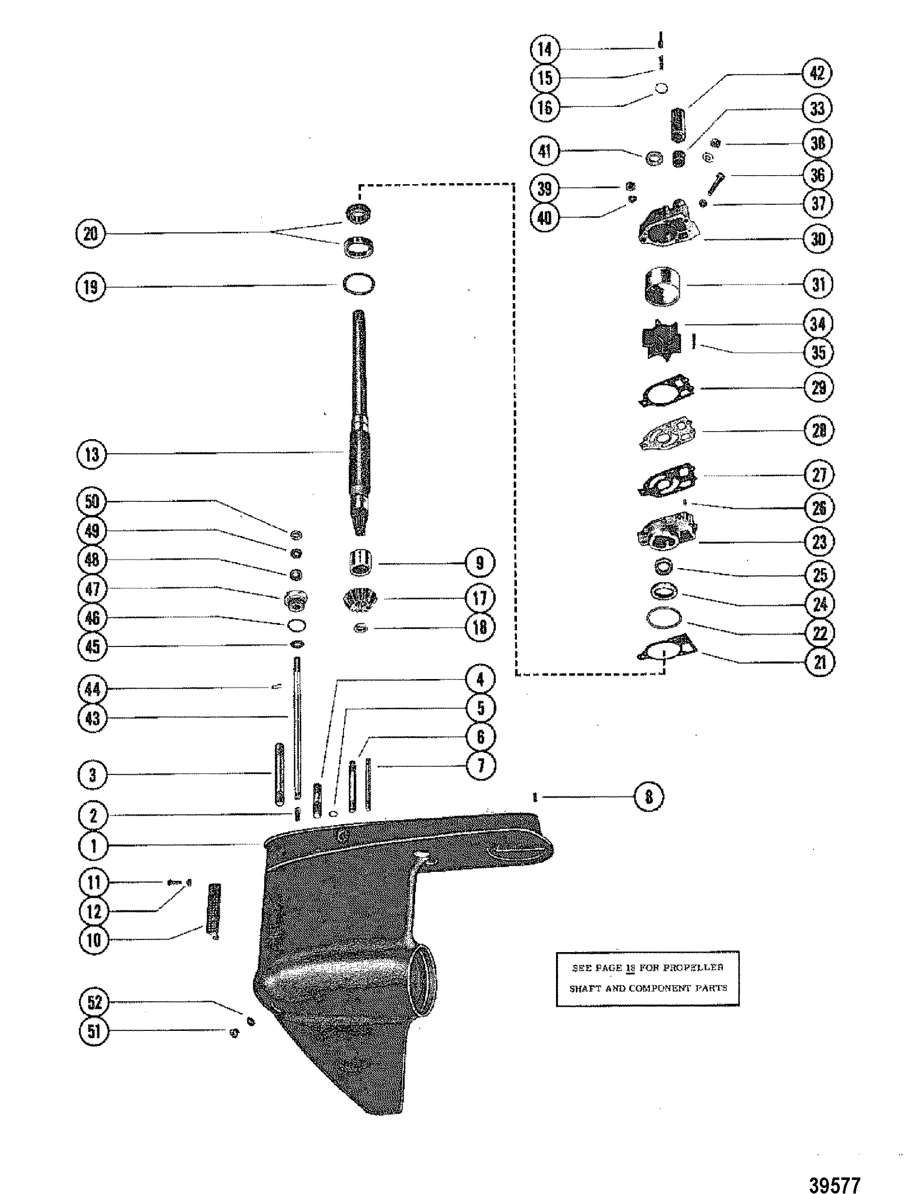 GEAR HOUSING ASSEMBLY, COMPLETE