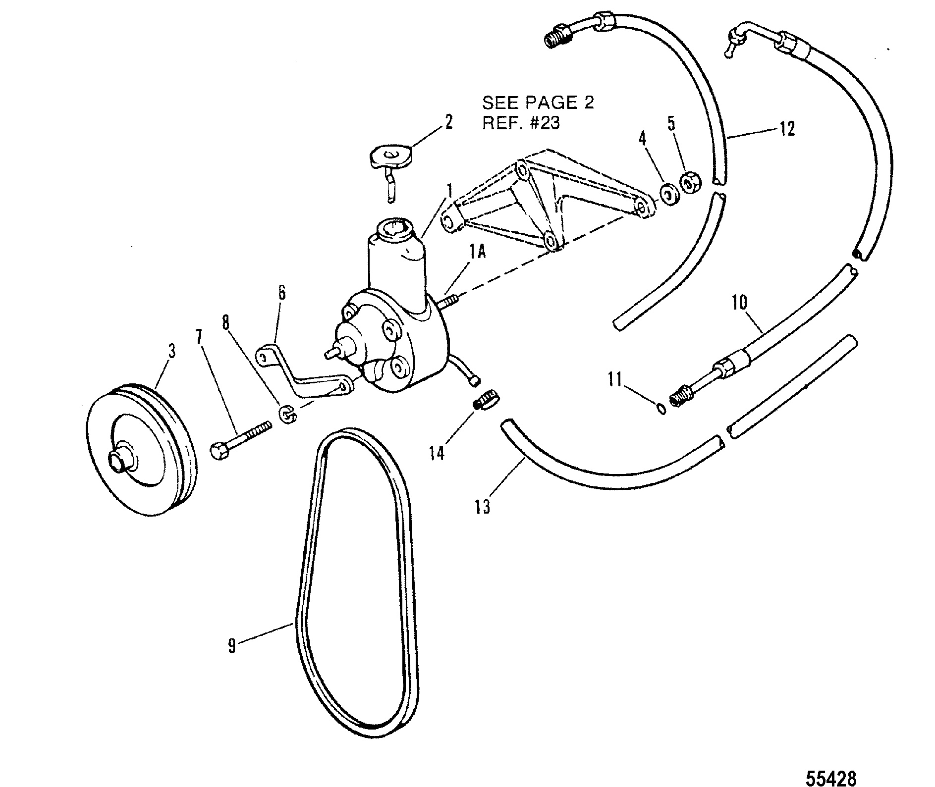 POWER STEERING COMPONENTS