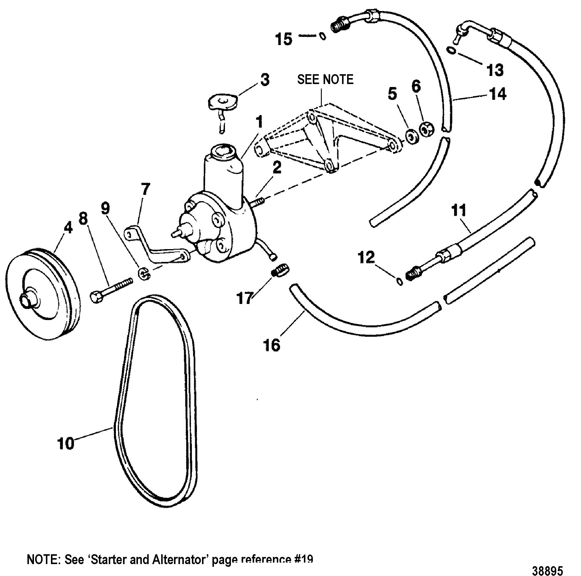 POWER STEERING COMPONENTS