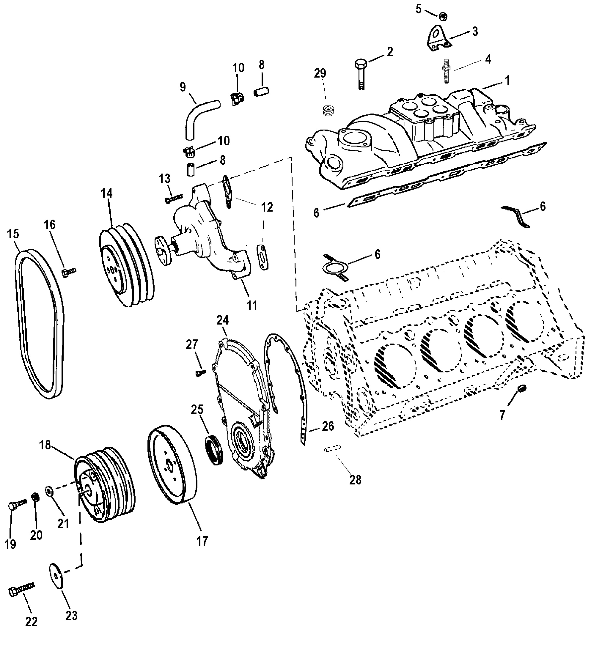 INTAKE MANIFOLD AND FRONT COVER