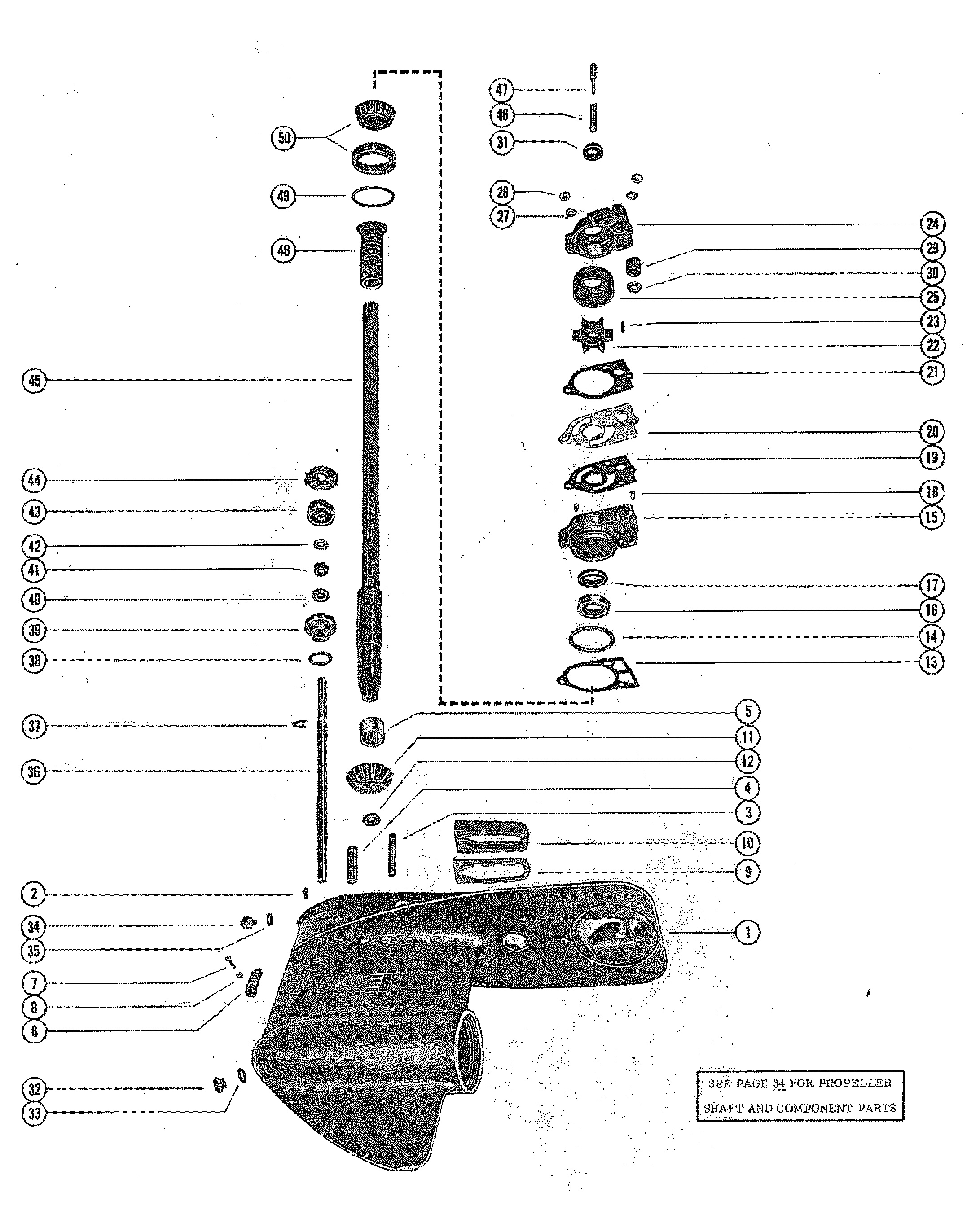 GEAR HOUSING ASSEMBLY, COMPLETE (PAGE 1)