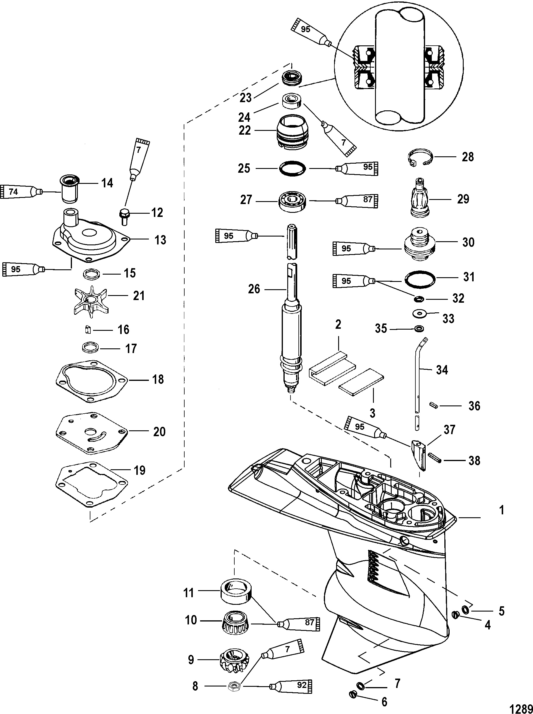 GEARHOUSING(DRIVESHAFT)(1.83 1 2 1 GEAR RATIO)